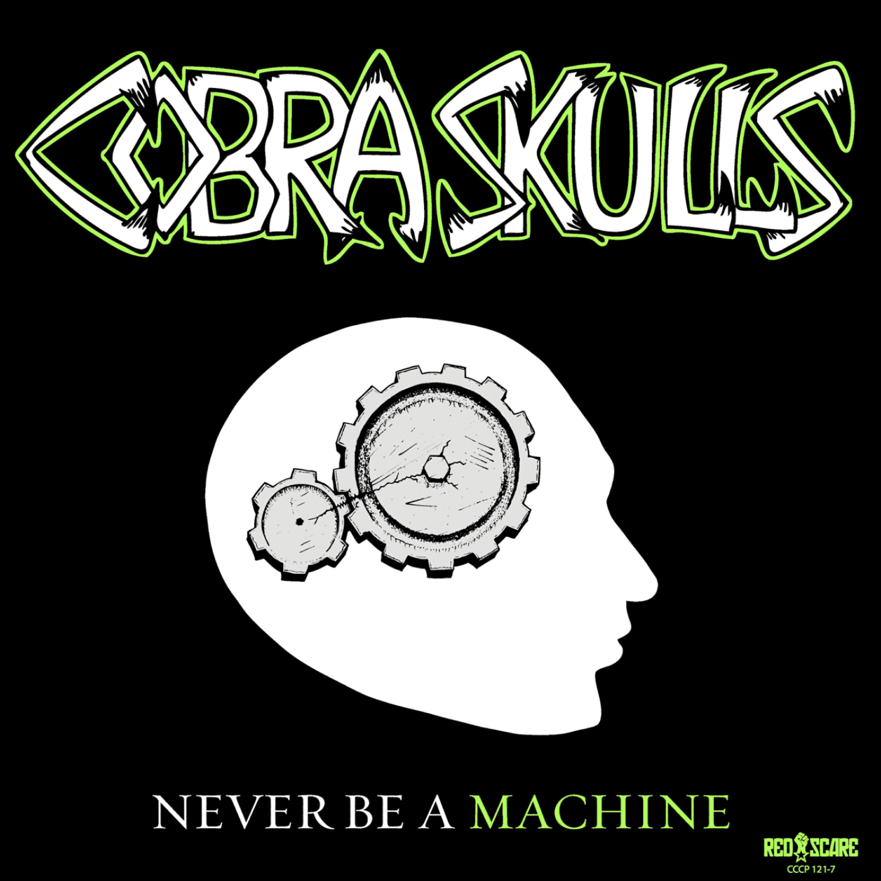Релиз Never Be a Machine