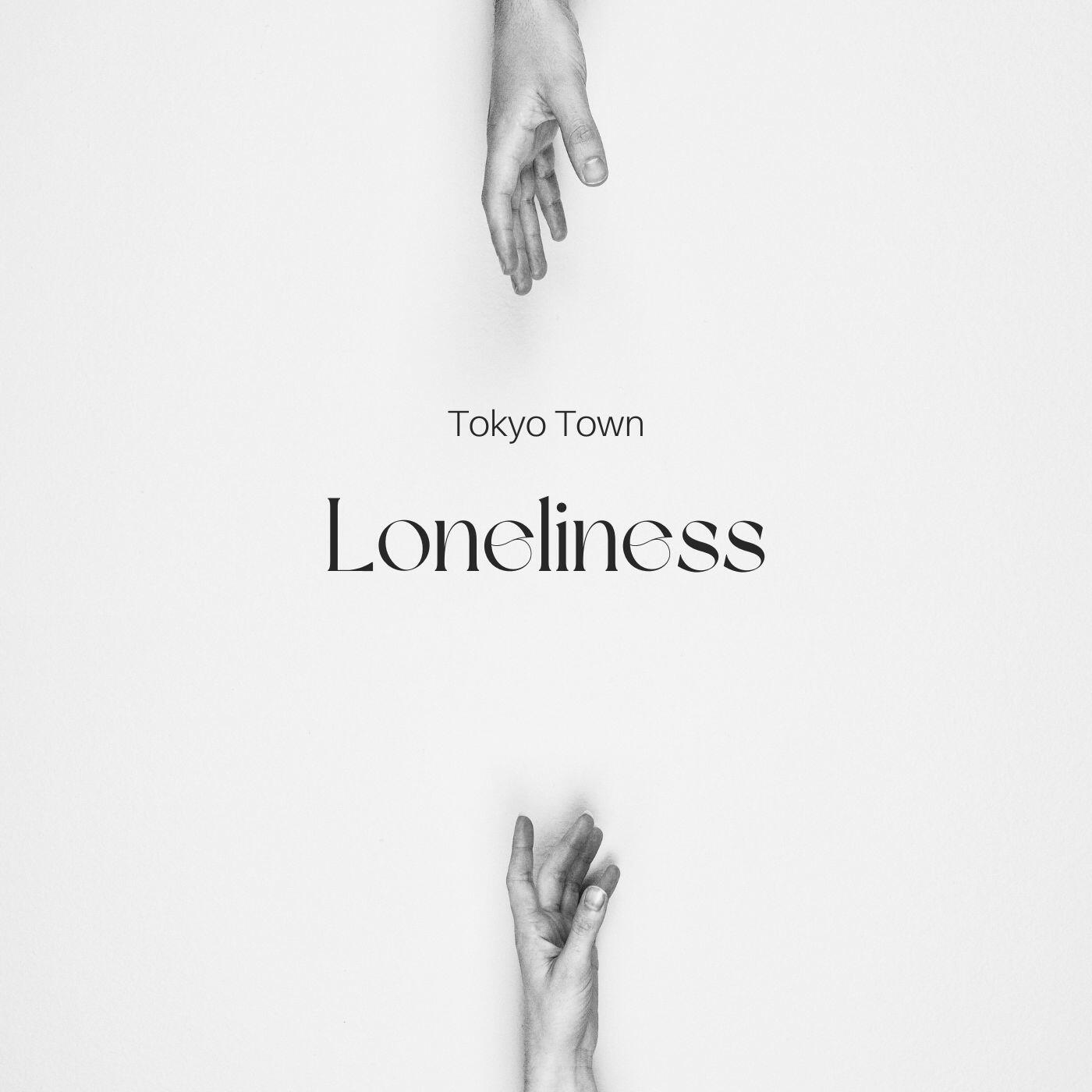 Релиз Loneliness