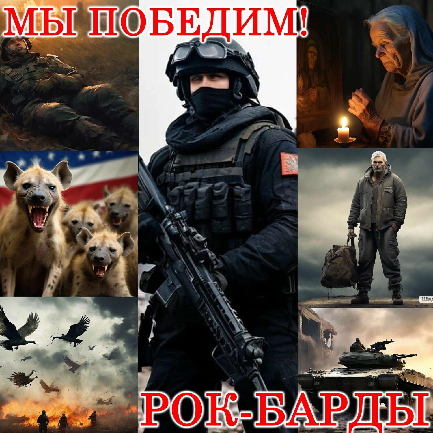 Сергей Обрезан