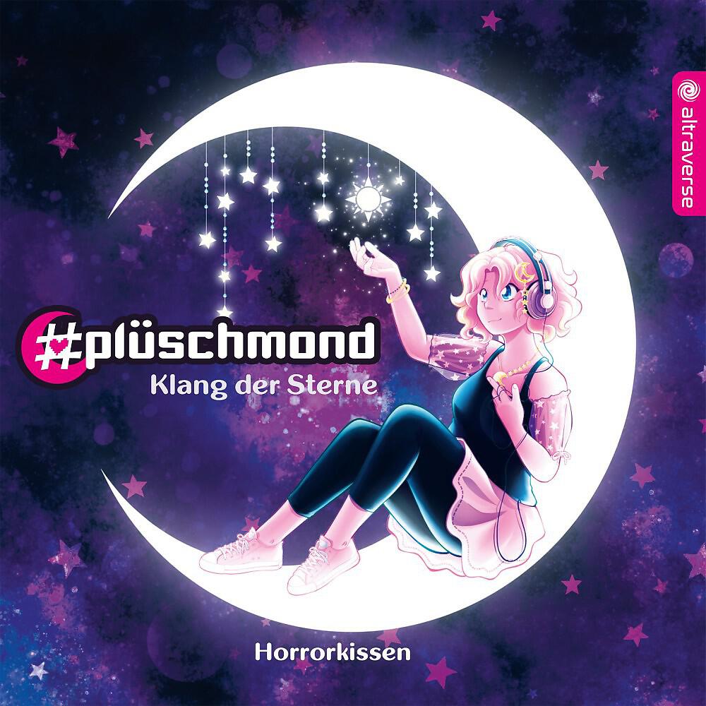 Horrorkissen