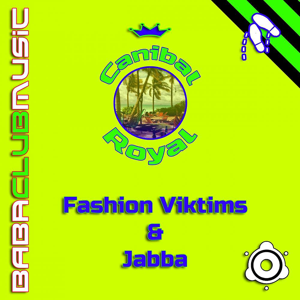 Скачать песню Fashion Viktims, Jabba - Smoking Class бесплатно в MP3 для Android и iOS