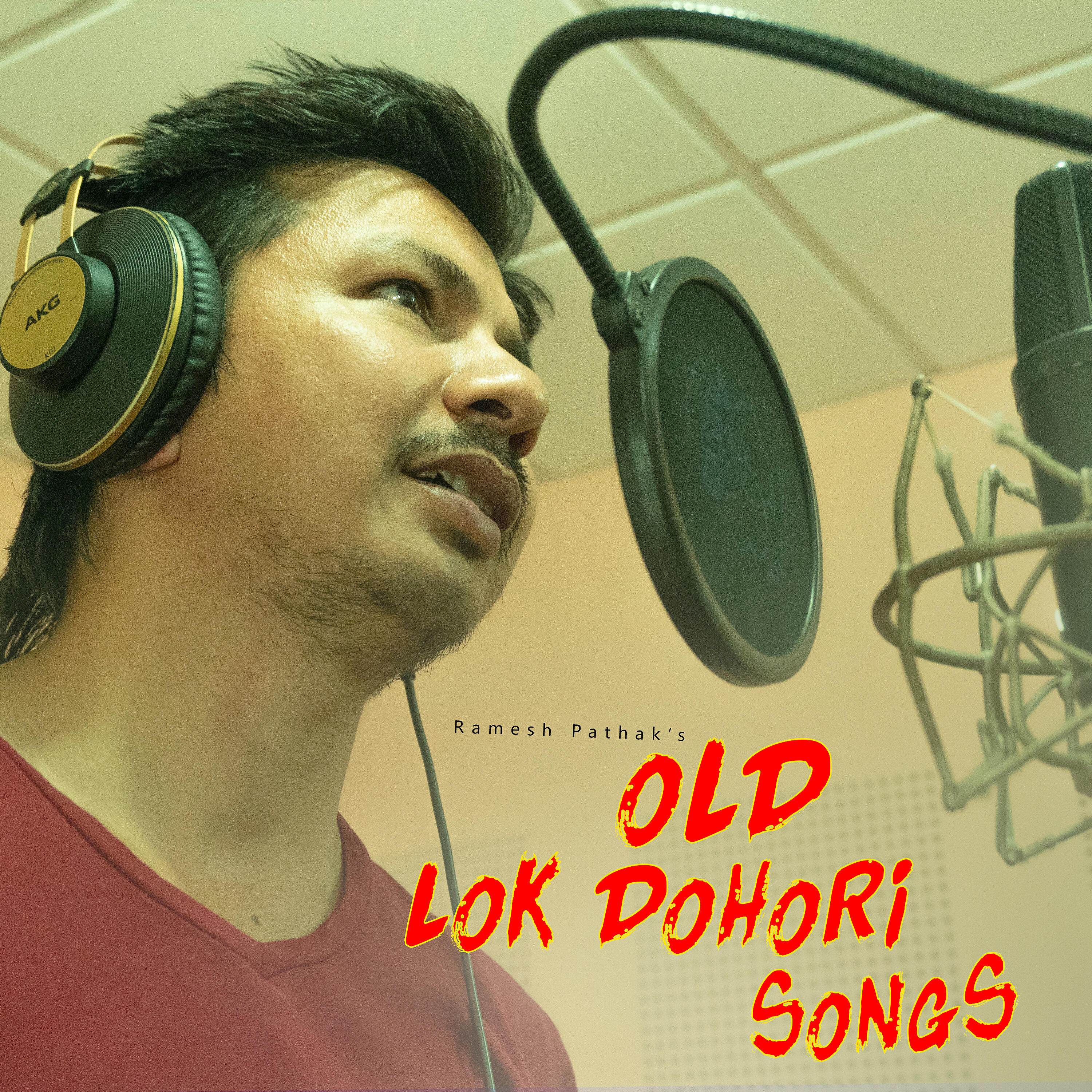 Релиз Old Lok Dohori Songs