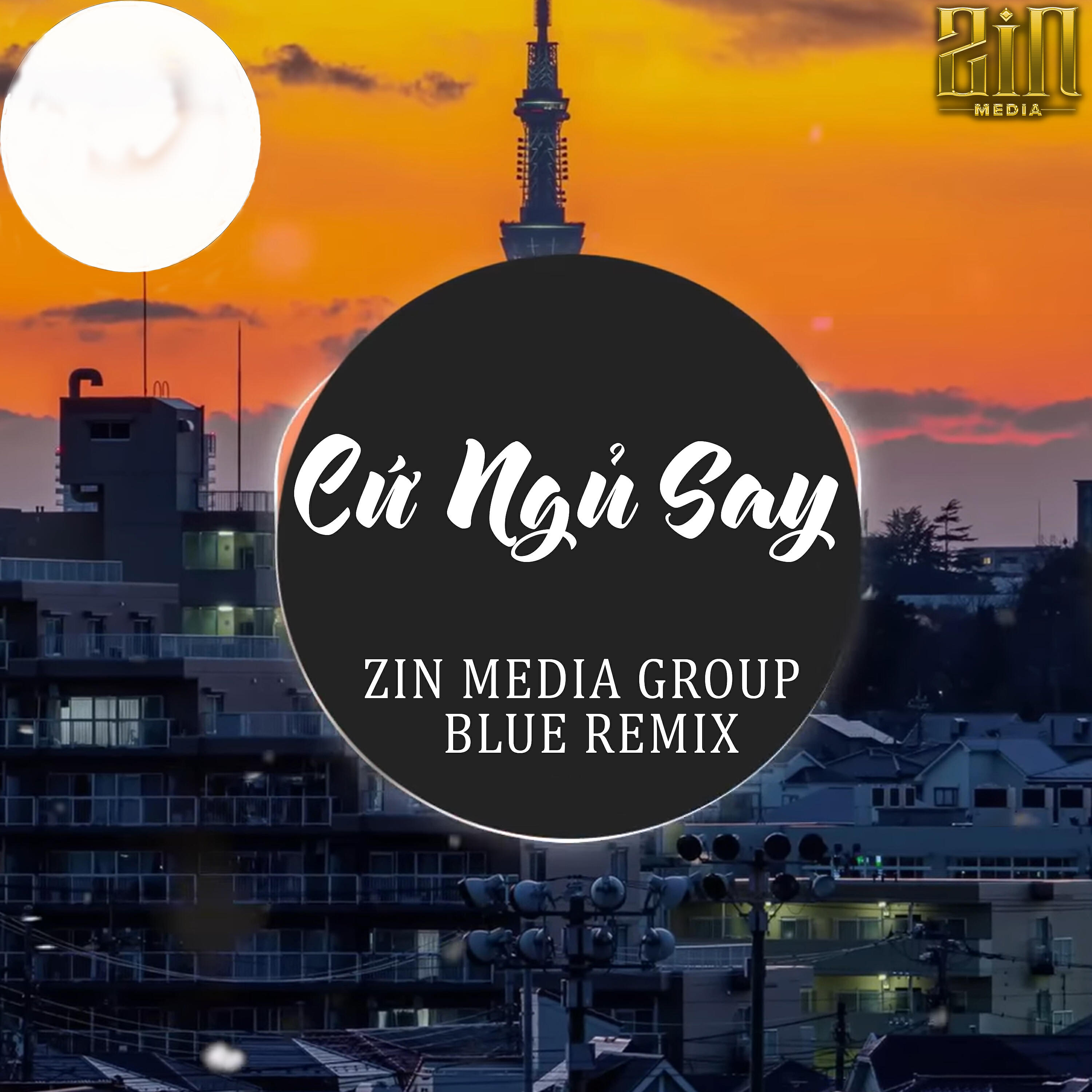Релиз Cứ Ngủ Say