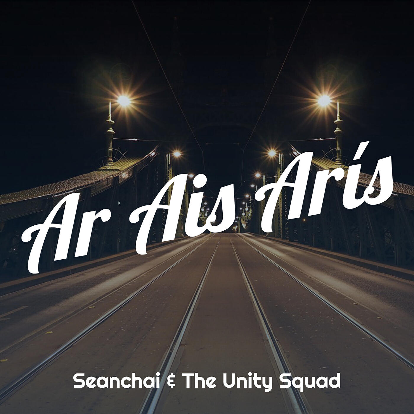 Seanchai & The Unity Squad
