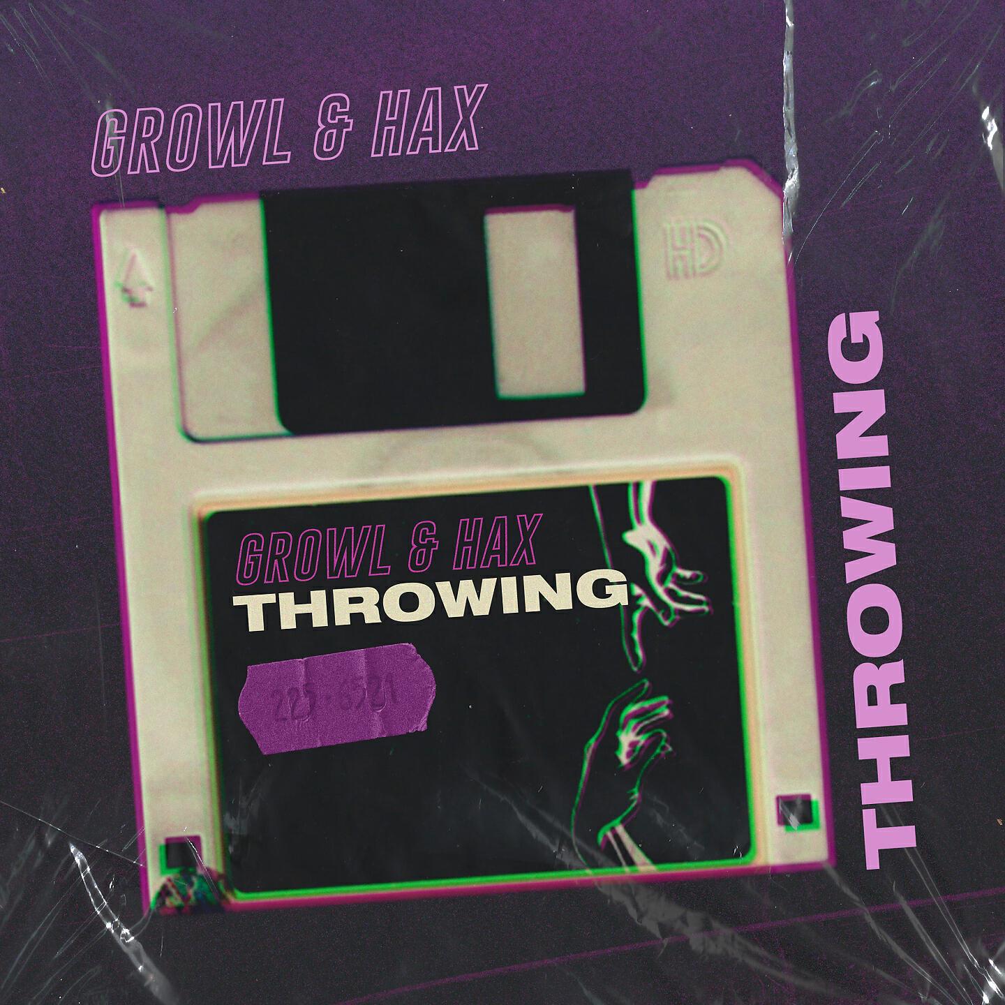 Релиз Throwing
