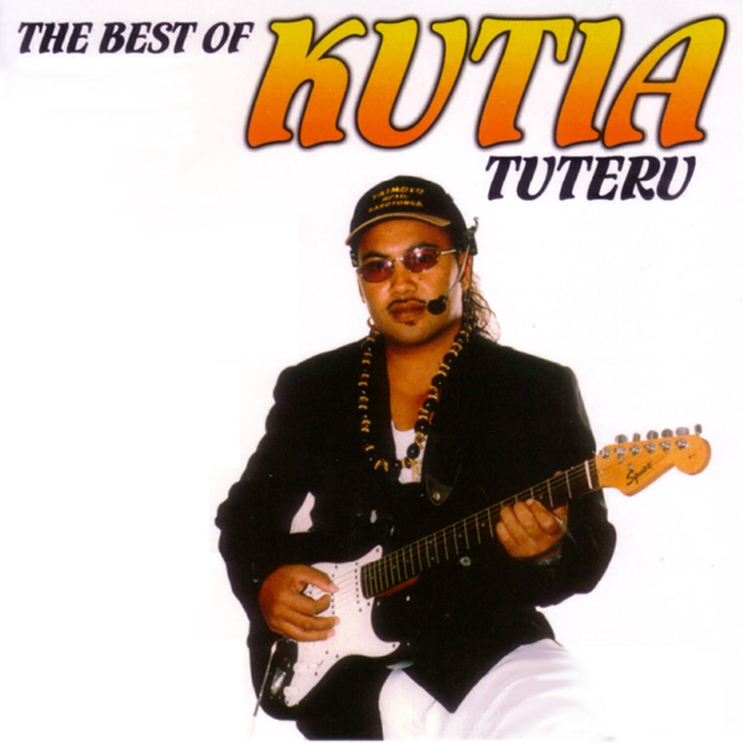 Kutia Tuteru
