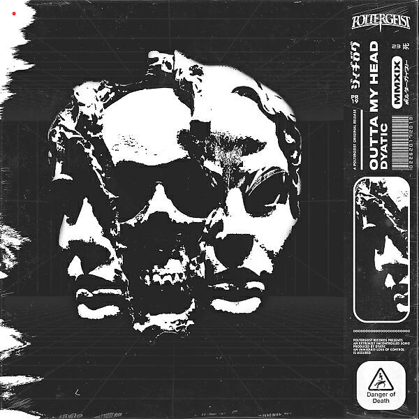 Релиз Outta My Head