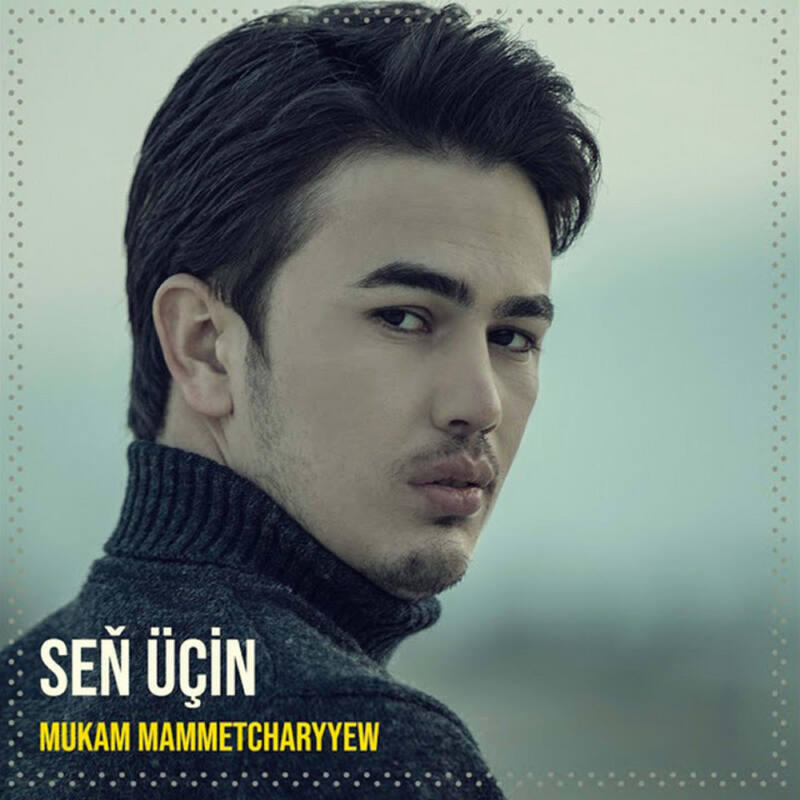 Релиз Seň Üçin