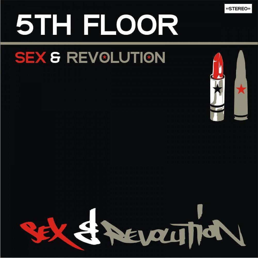 Релиз Sex & Revolution