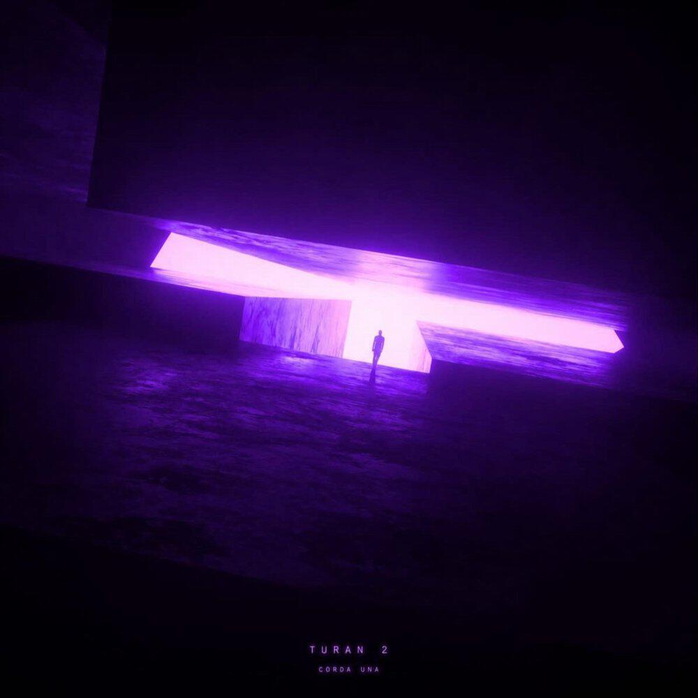 Трек TURAN 2