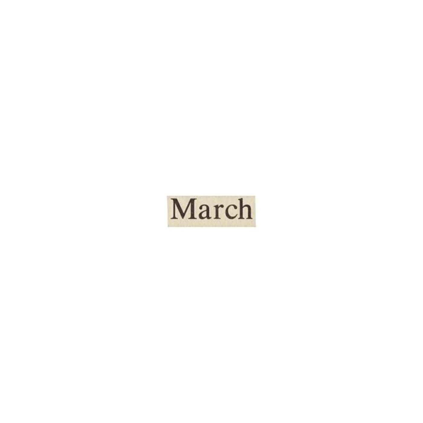Релиз march