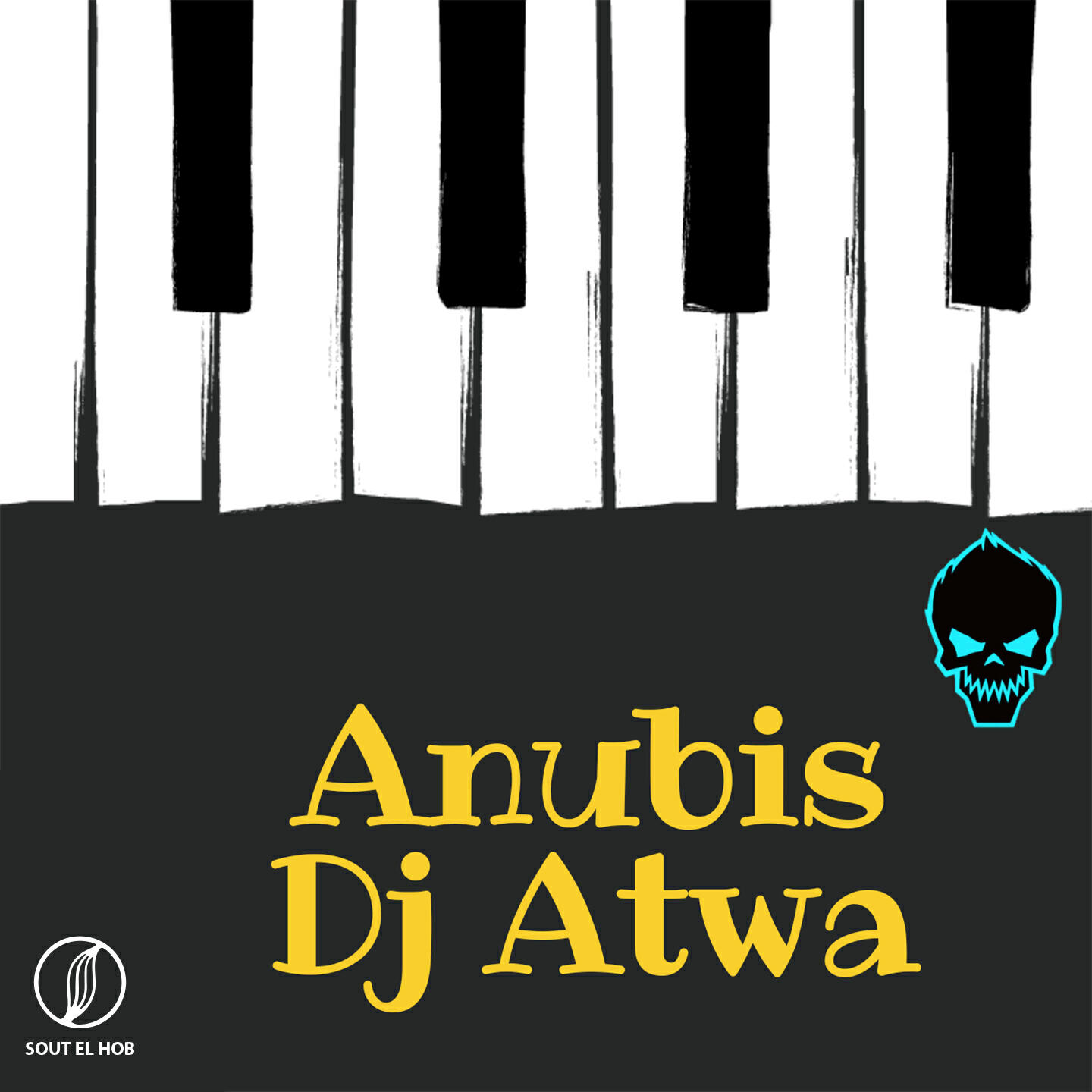 Релиз Anubis