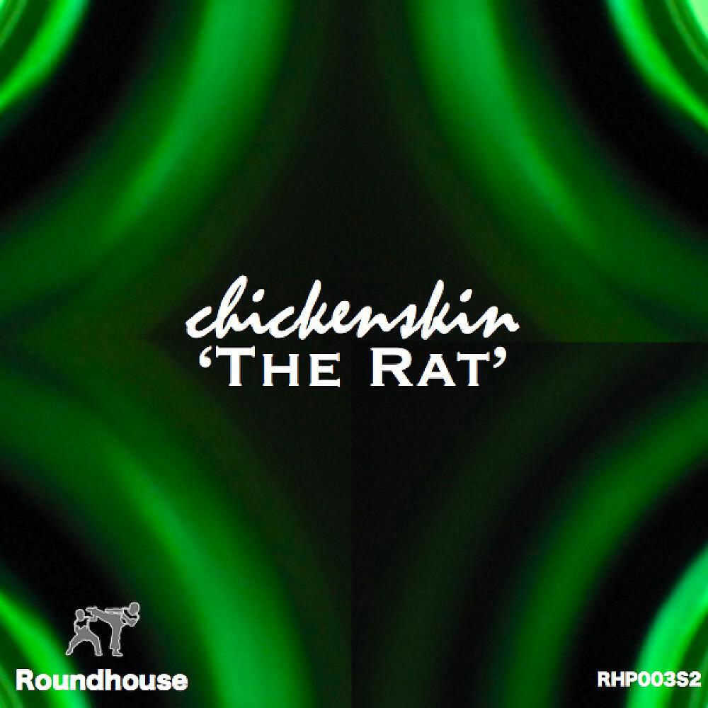 Релиз The Rat