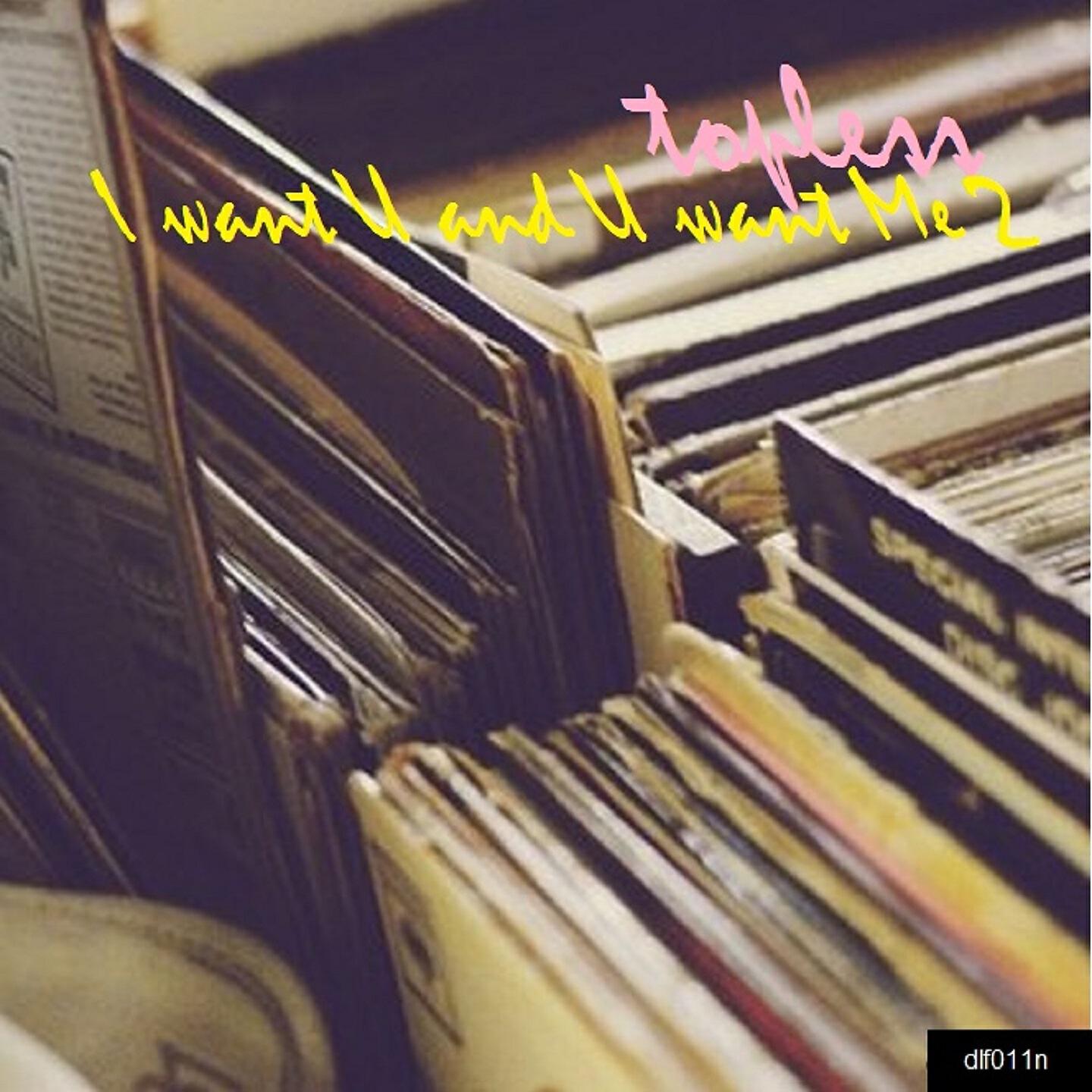 Релиз I Want U & U Want Me 2