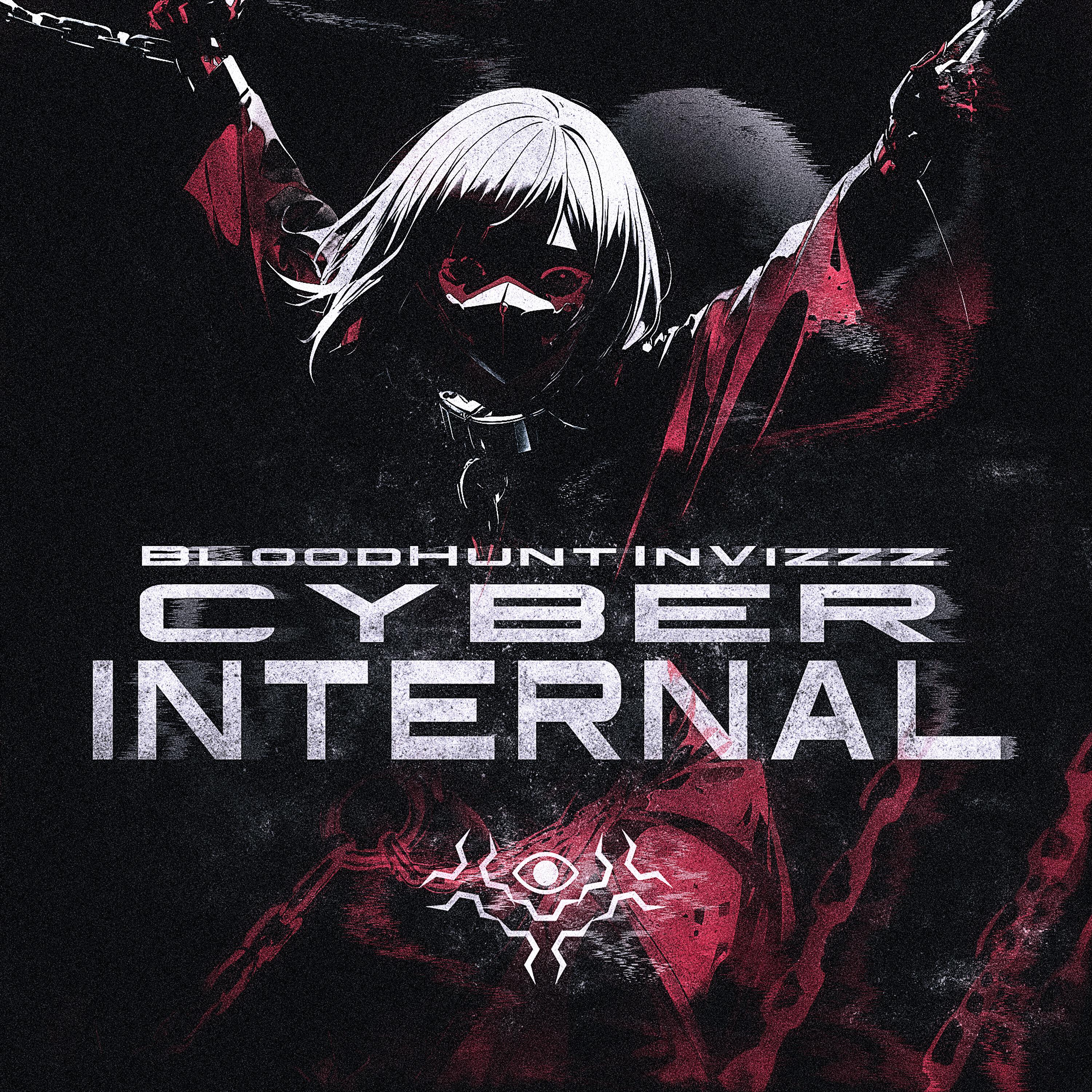 Постер альбома CYBERINTERNAL