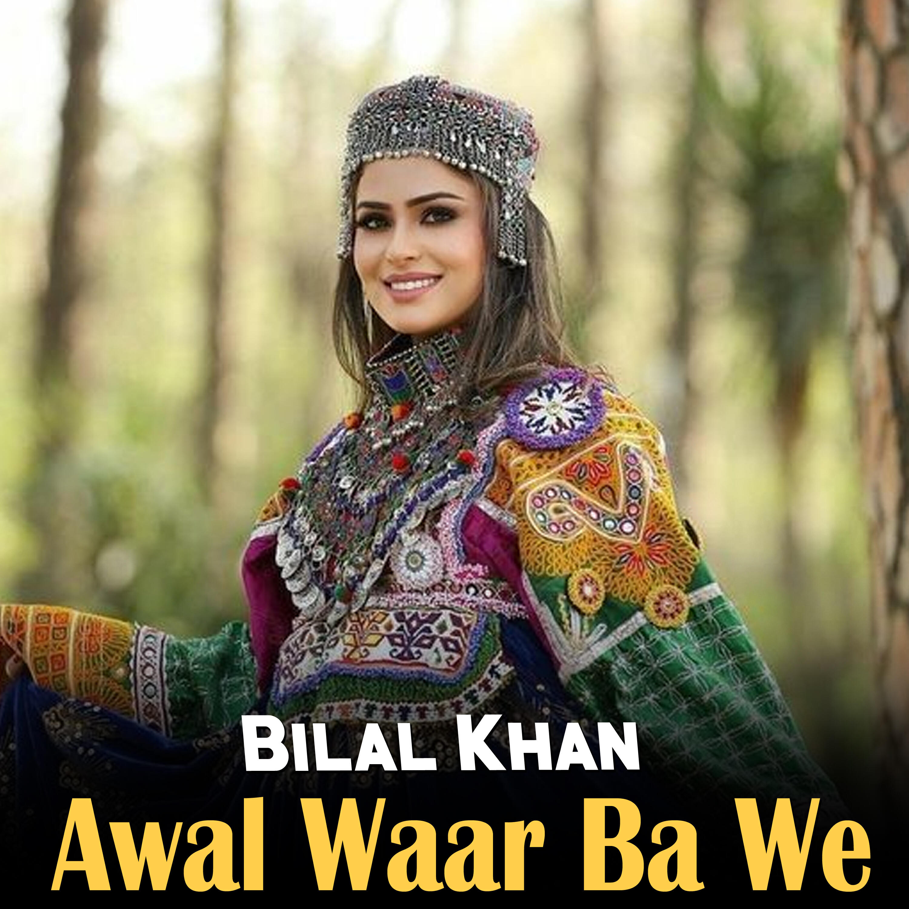 Релиз Awal Waar Ba We