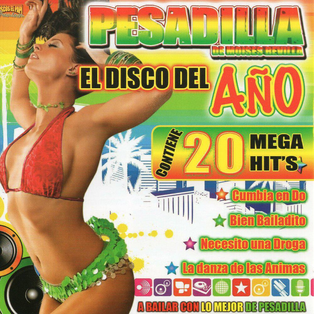 Релиз El Disco Del Ano