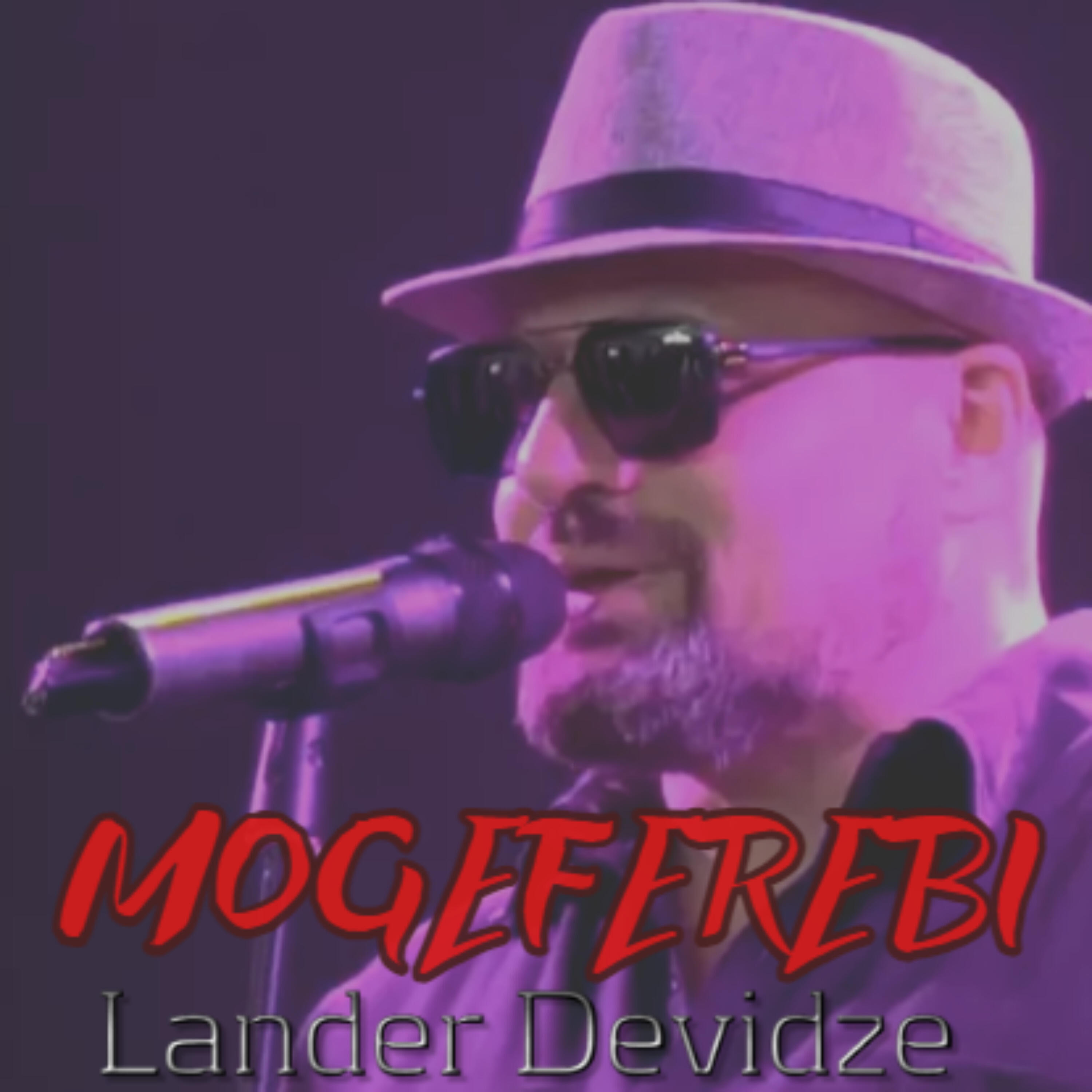 Релиз Mogeferebi
