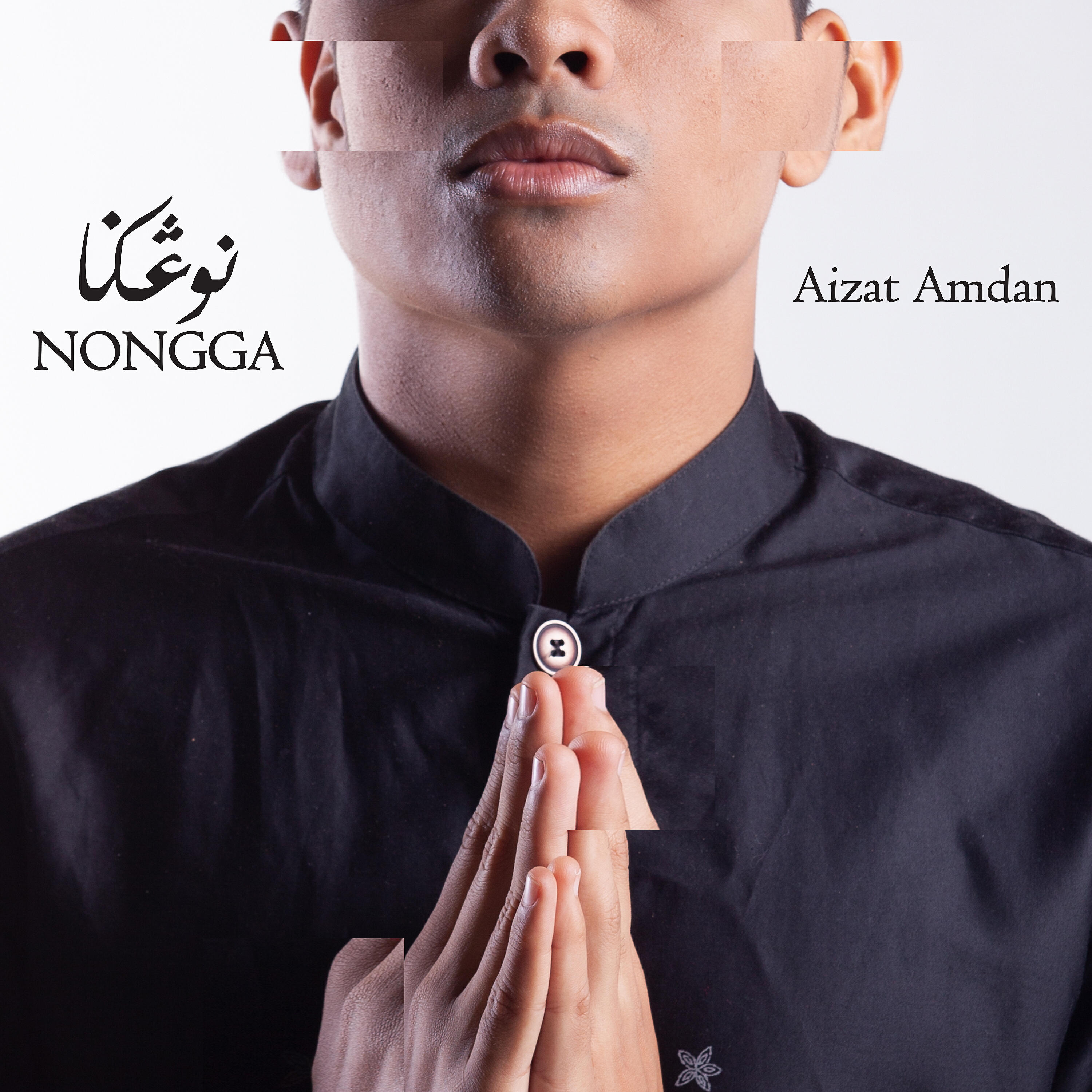 Релиз Nongga