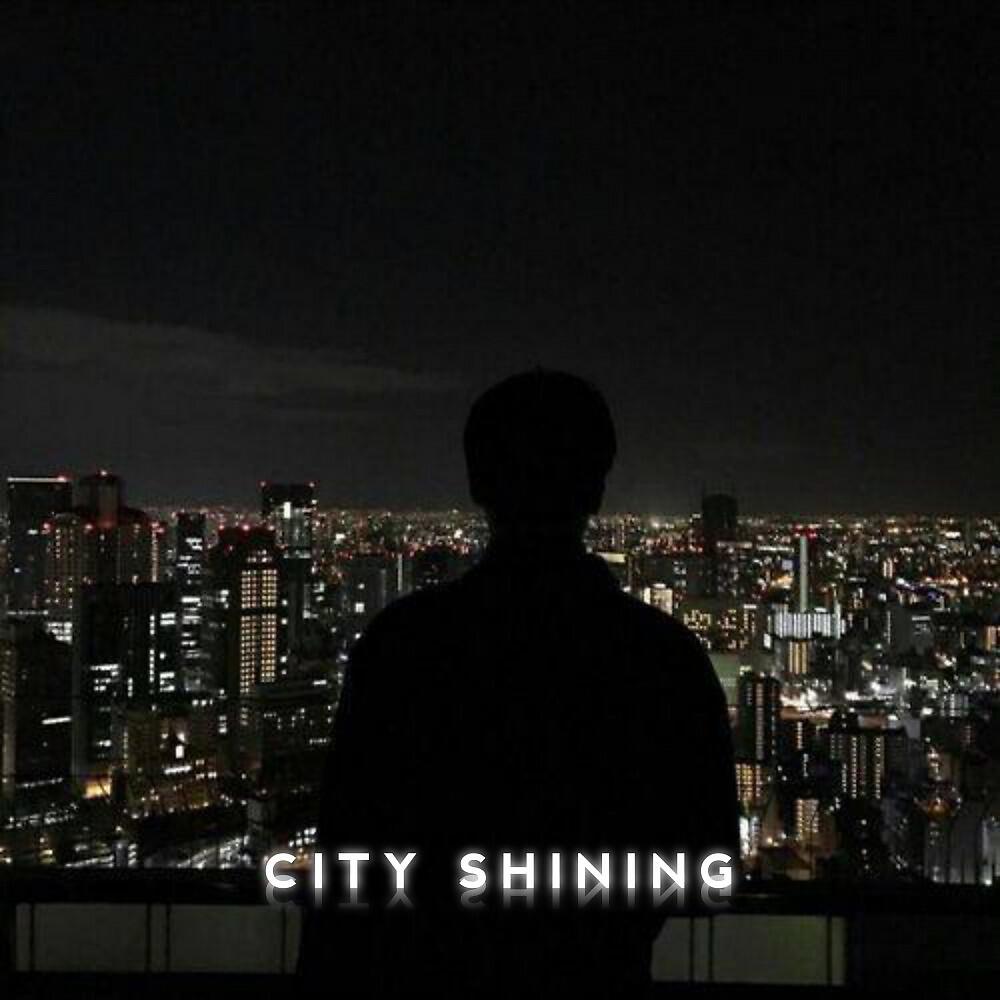 Скачать песню 1n$Xne - City Shining бесплатно в MP3 для Android и iOS