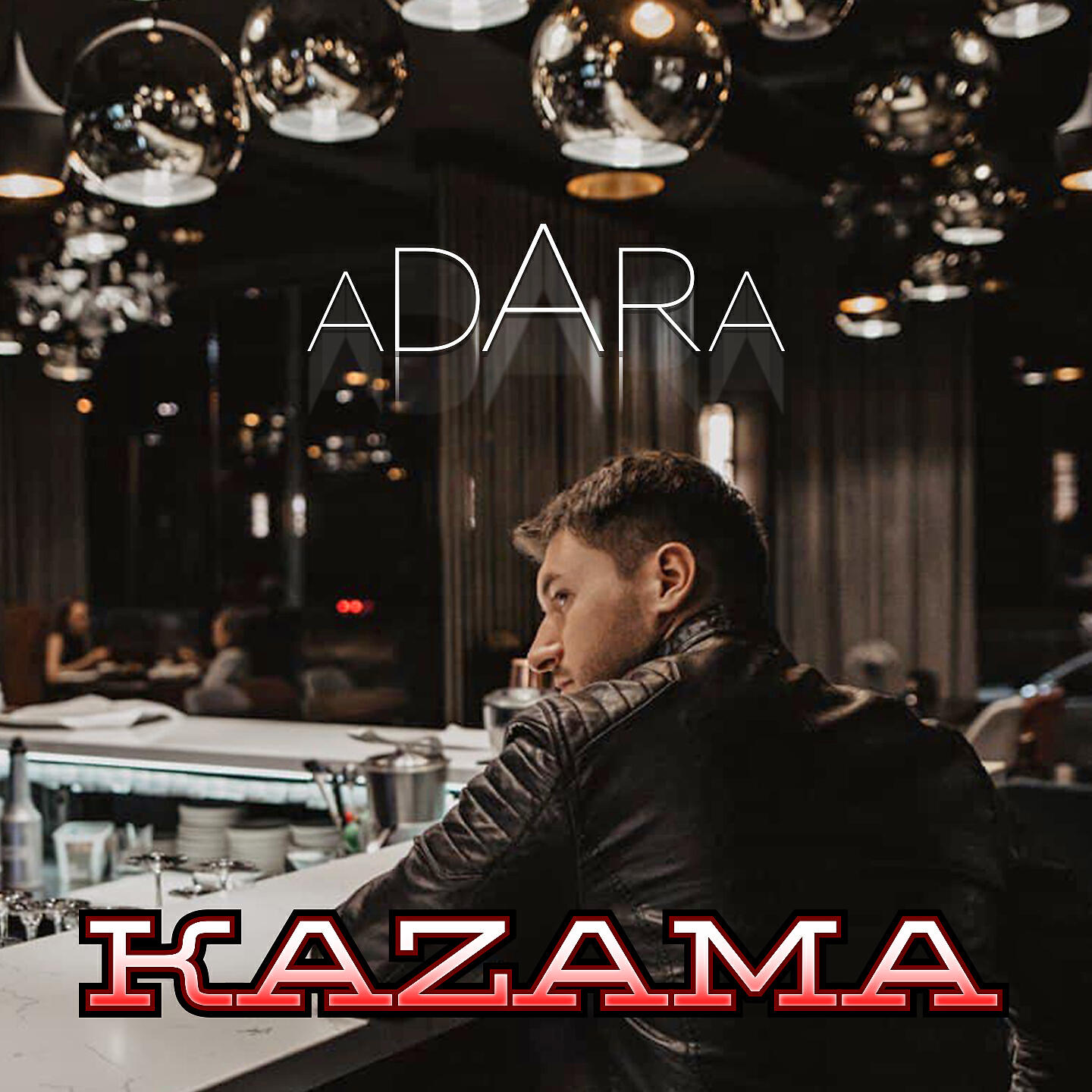 Релиз Adara