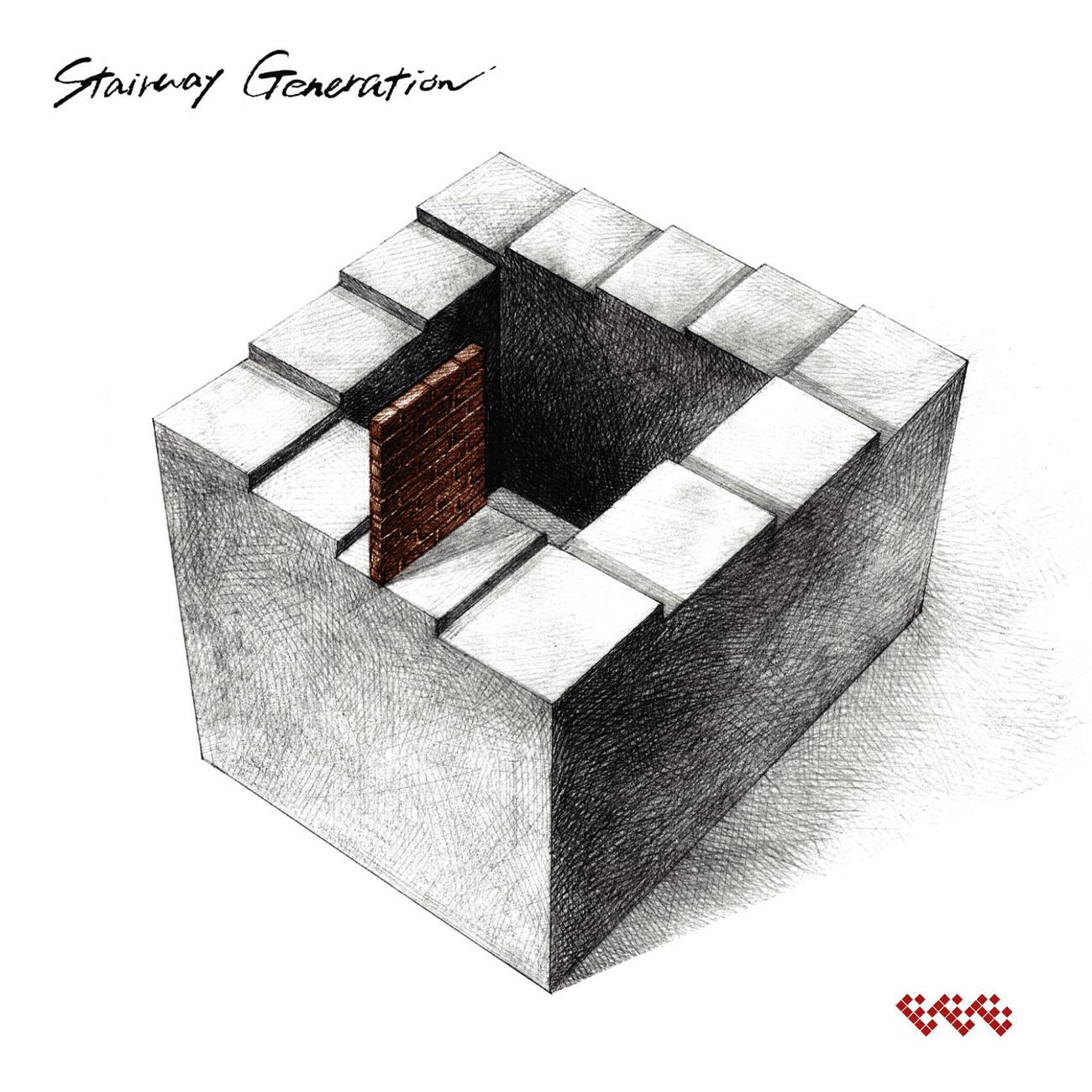 Релиз Stairway Generation