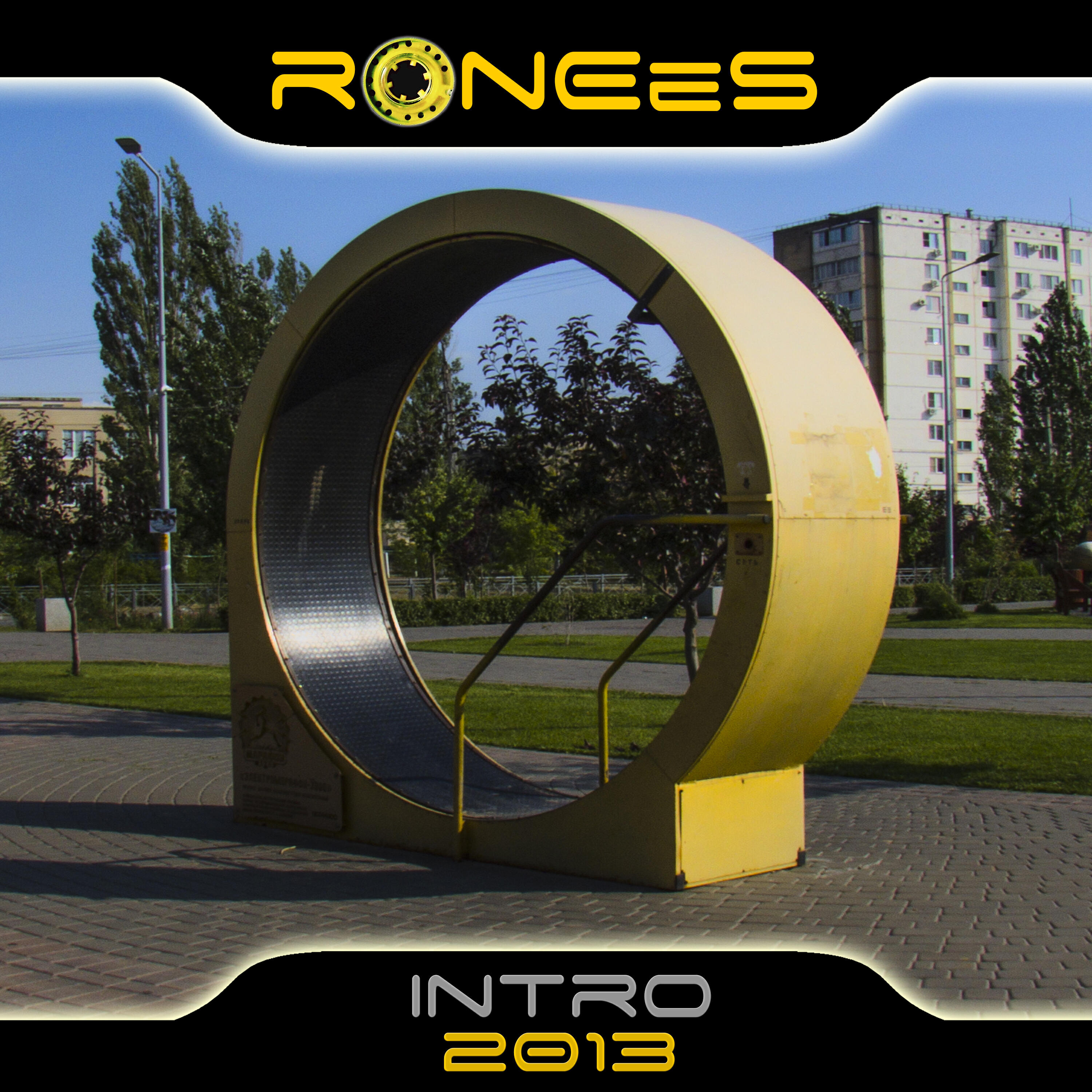 Релиз Intro 2013