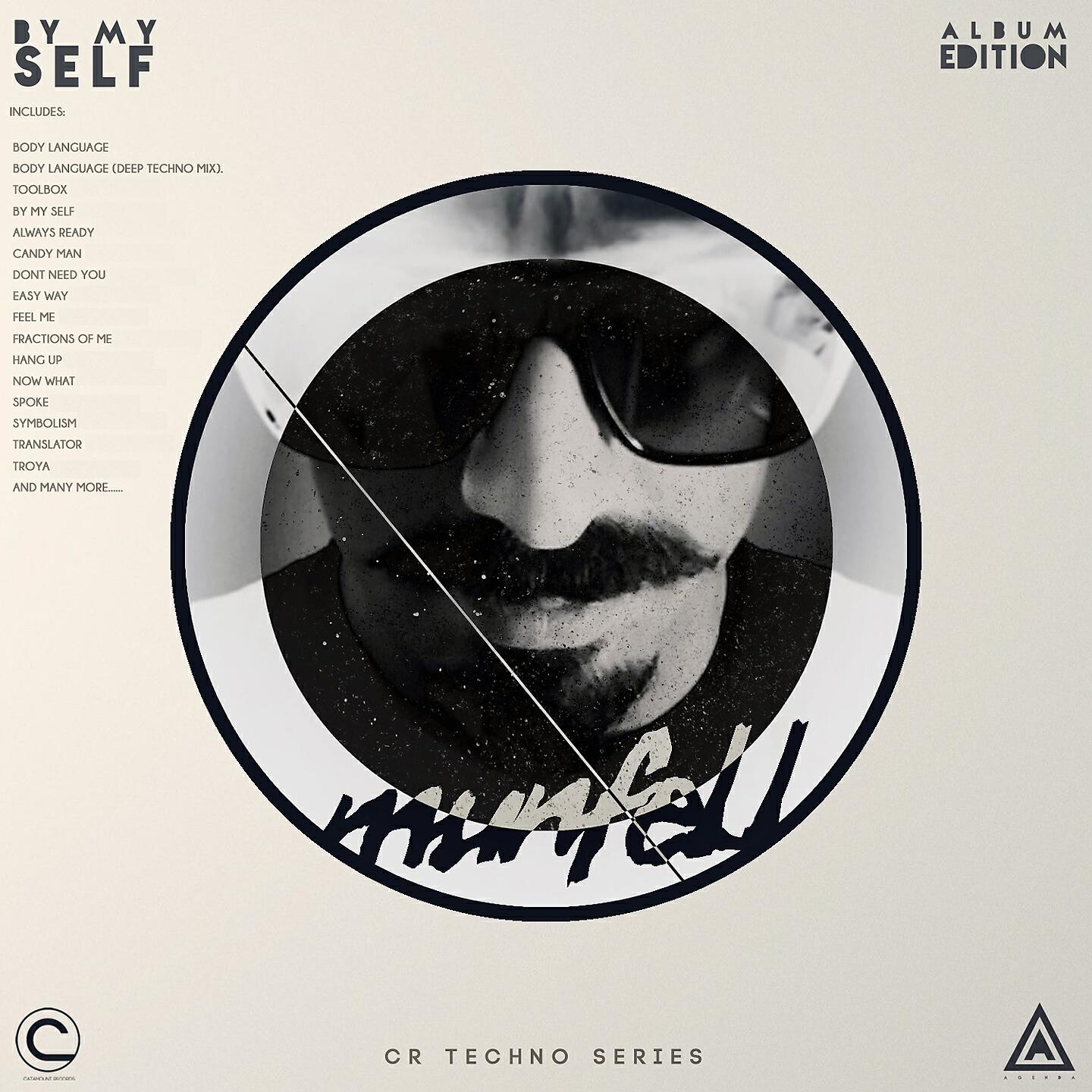 Релиз By My Self