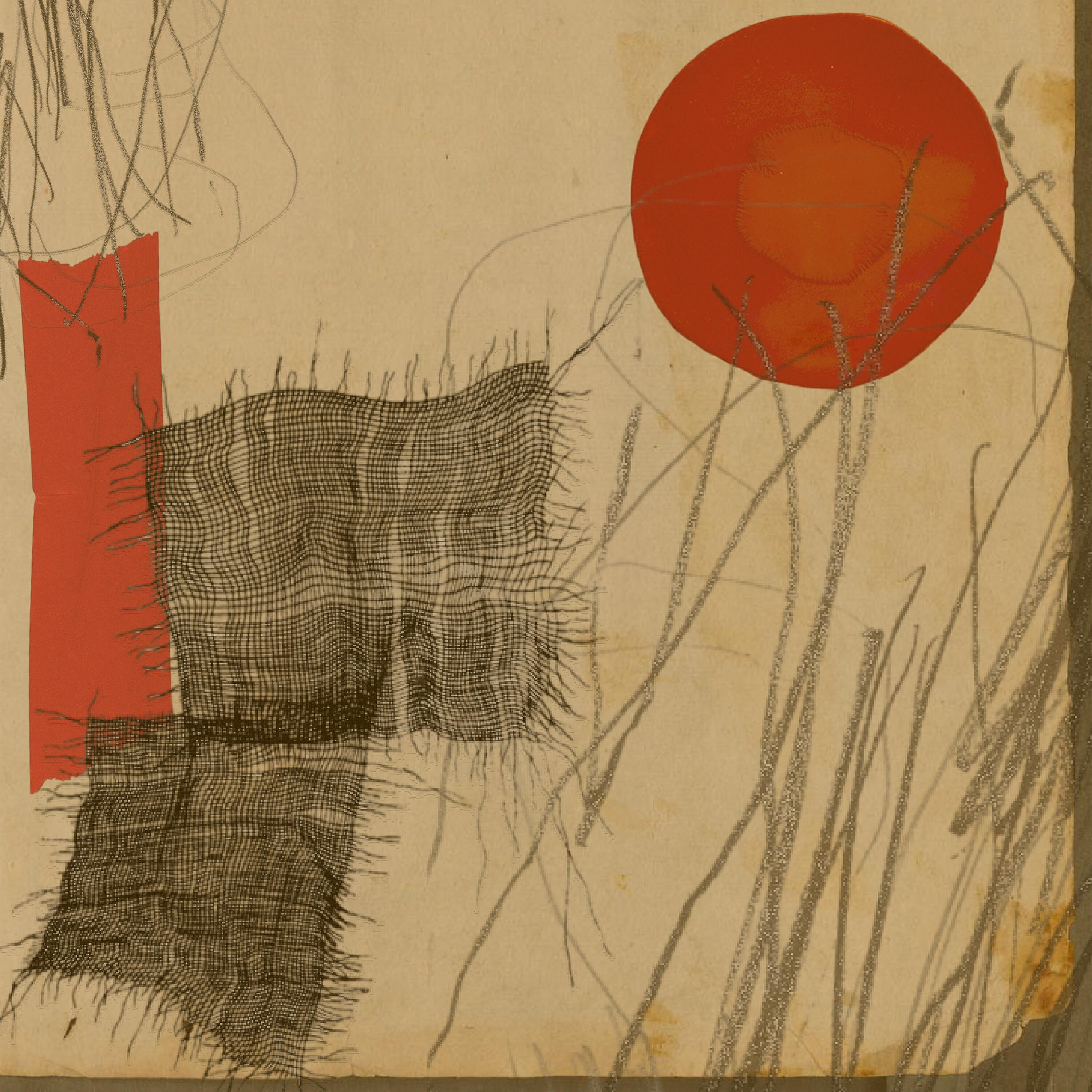 Релиз Suncatcher