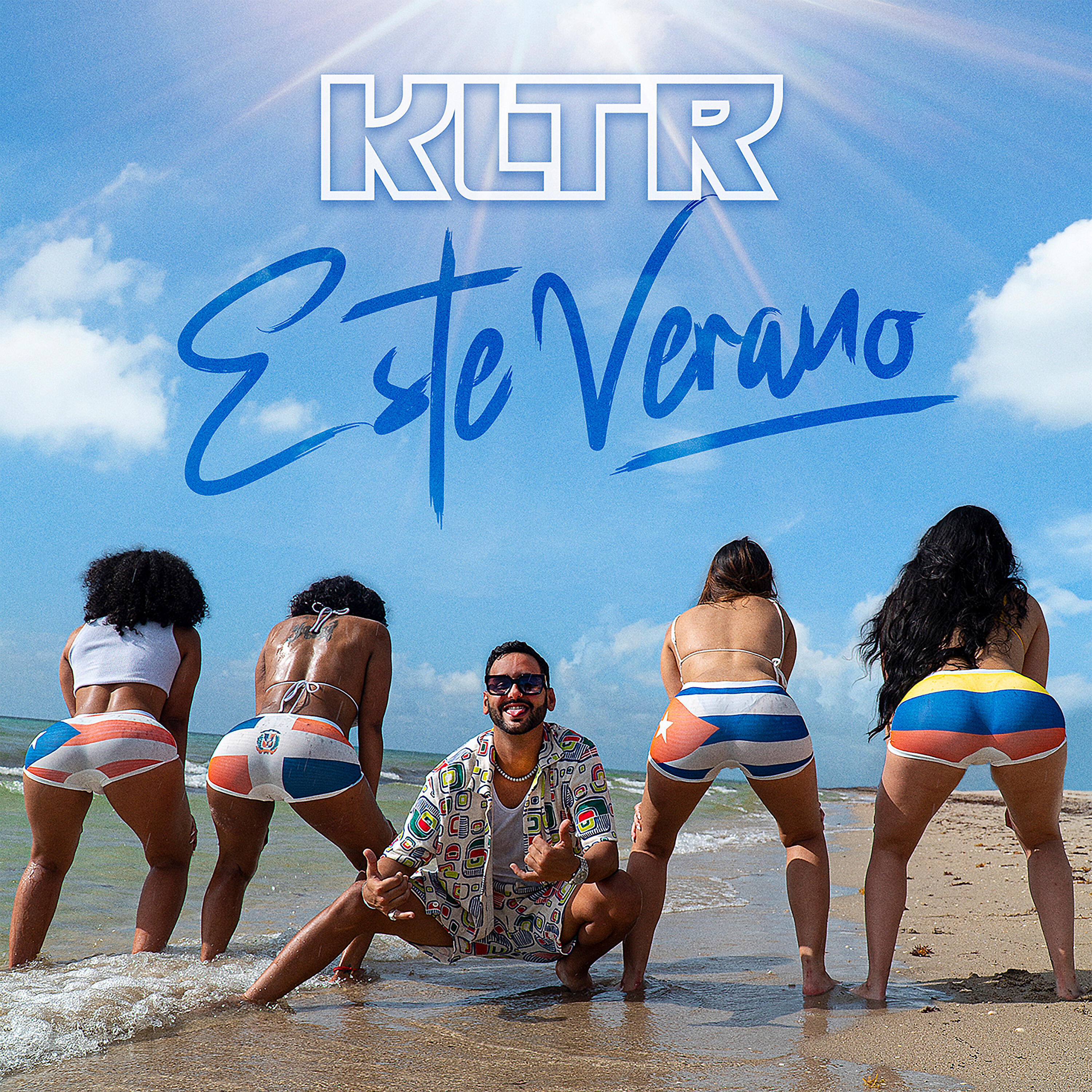 Релиз Este Verano