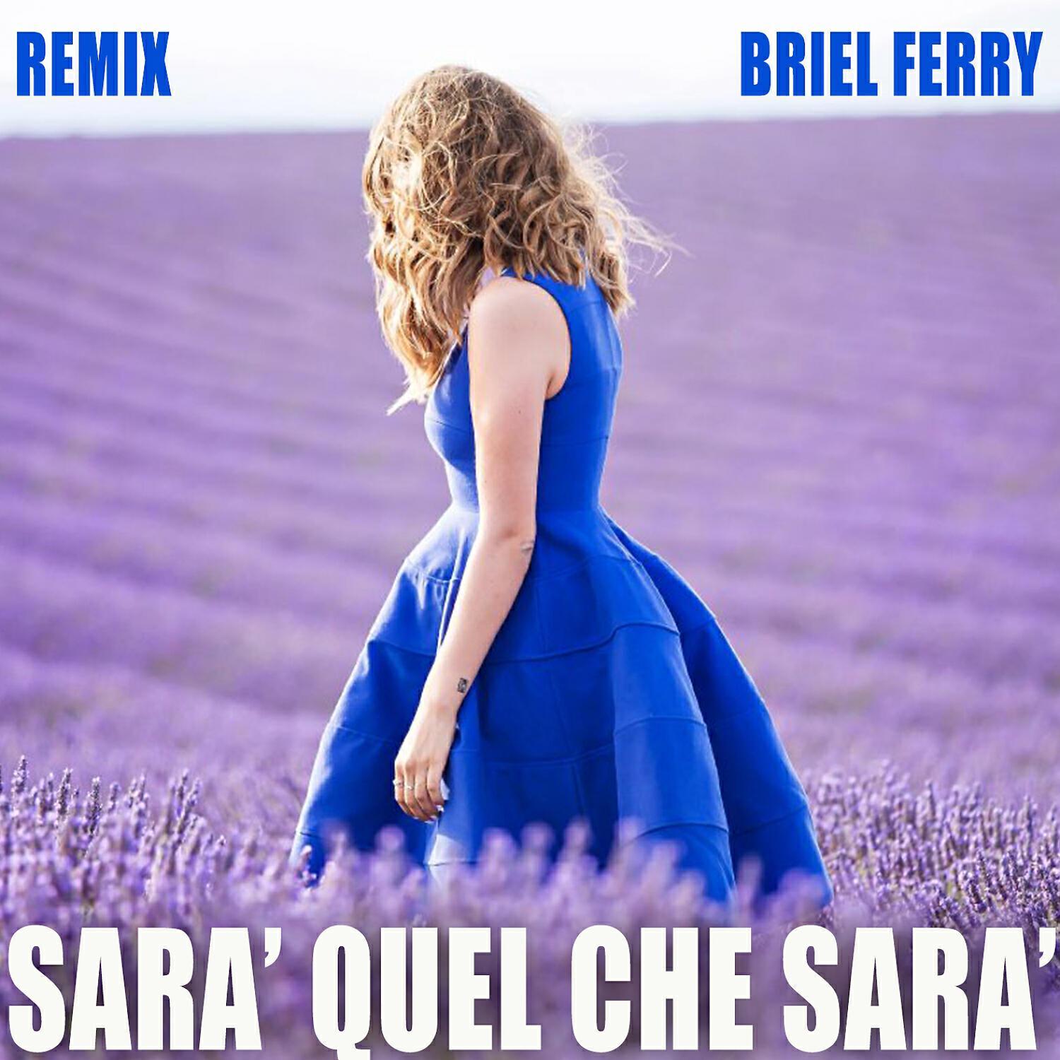 Briel Ferry