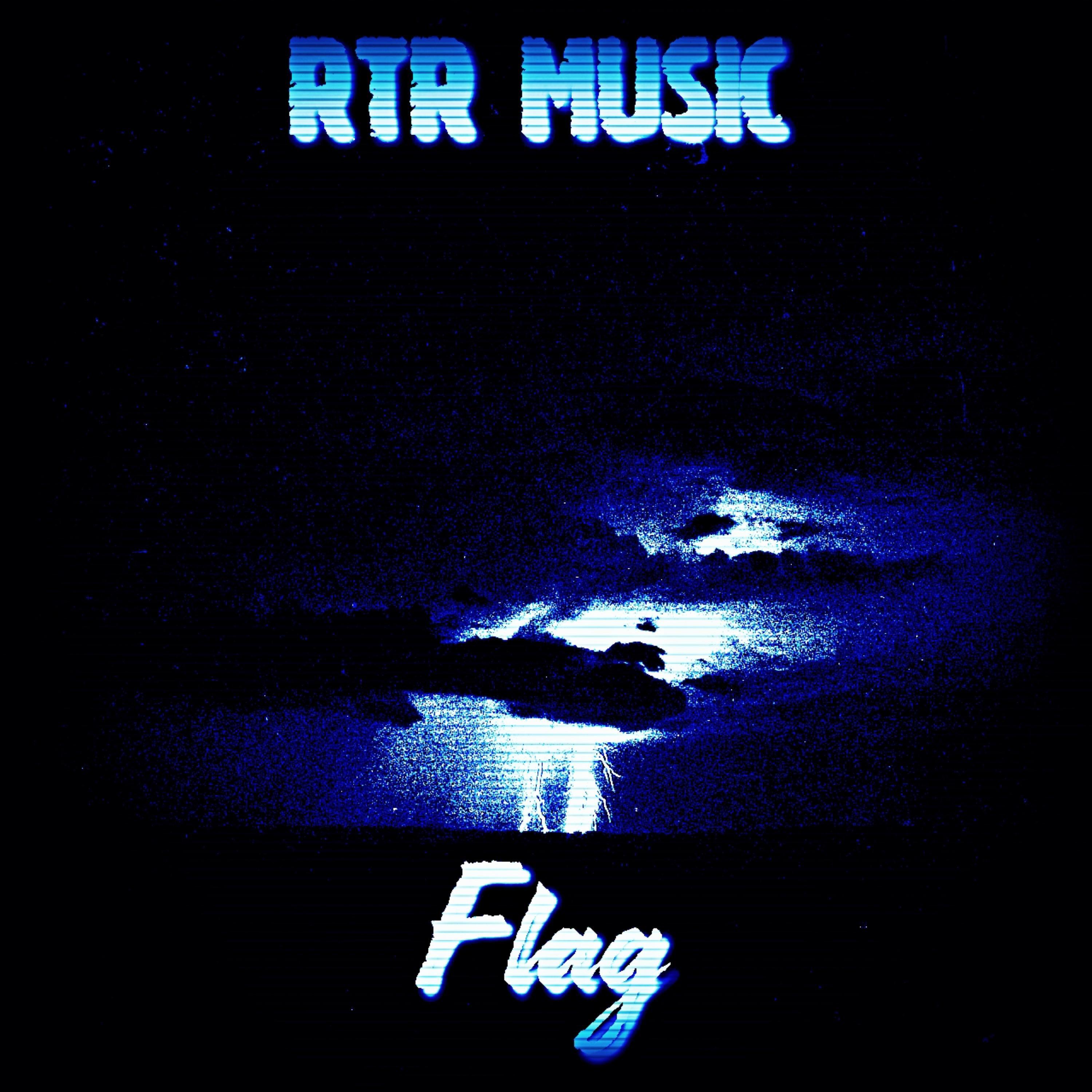 Релиз Flag