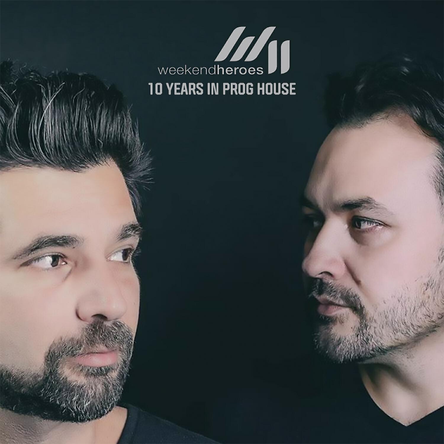 Релиз 10 Years Mix