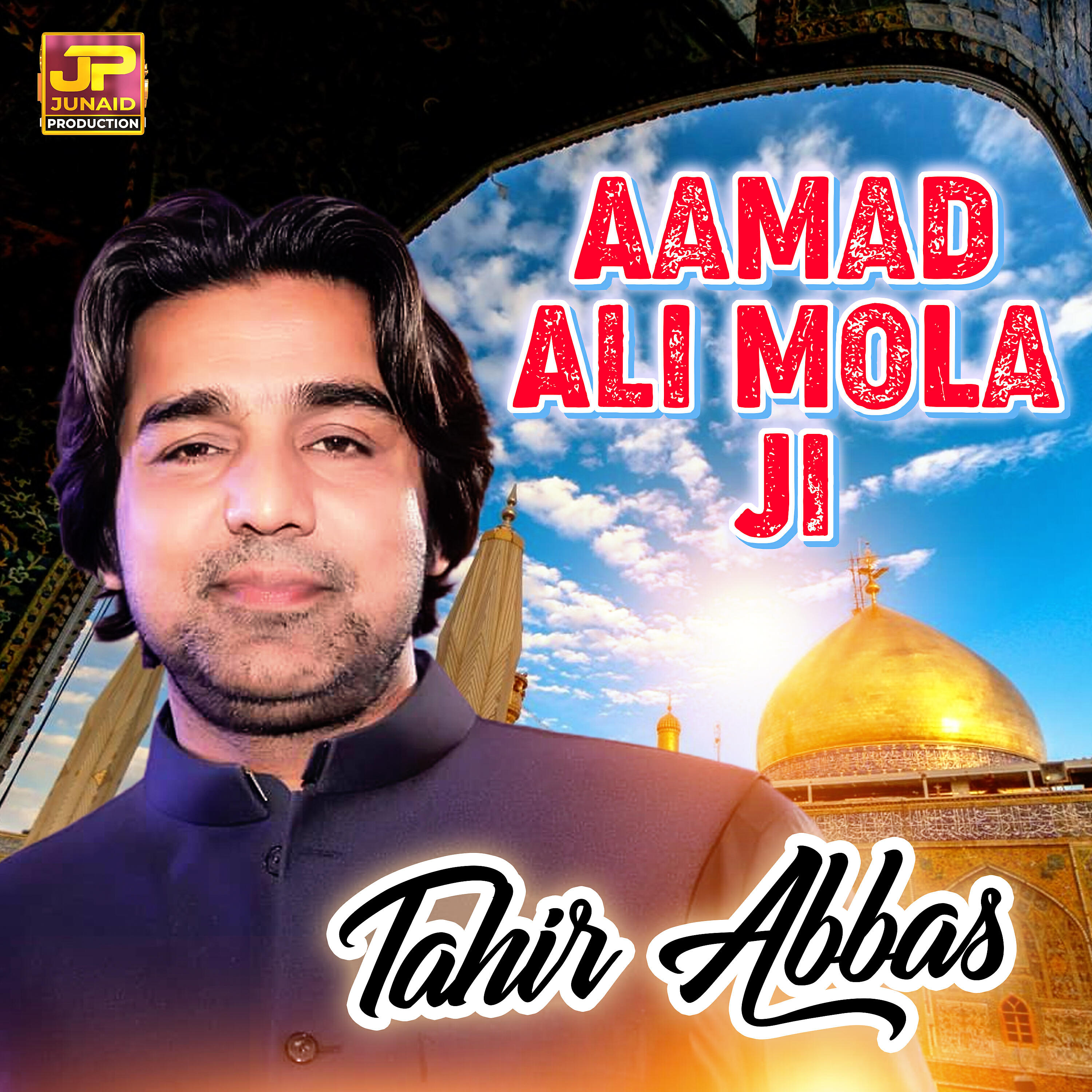 Релиз Aamad Ali Mola Ji