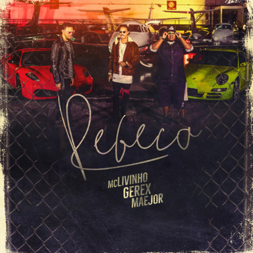 Релиз Rebeca