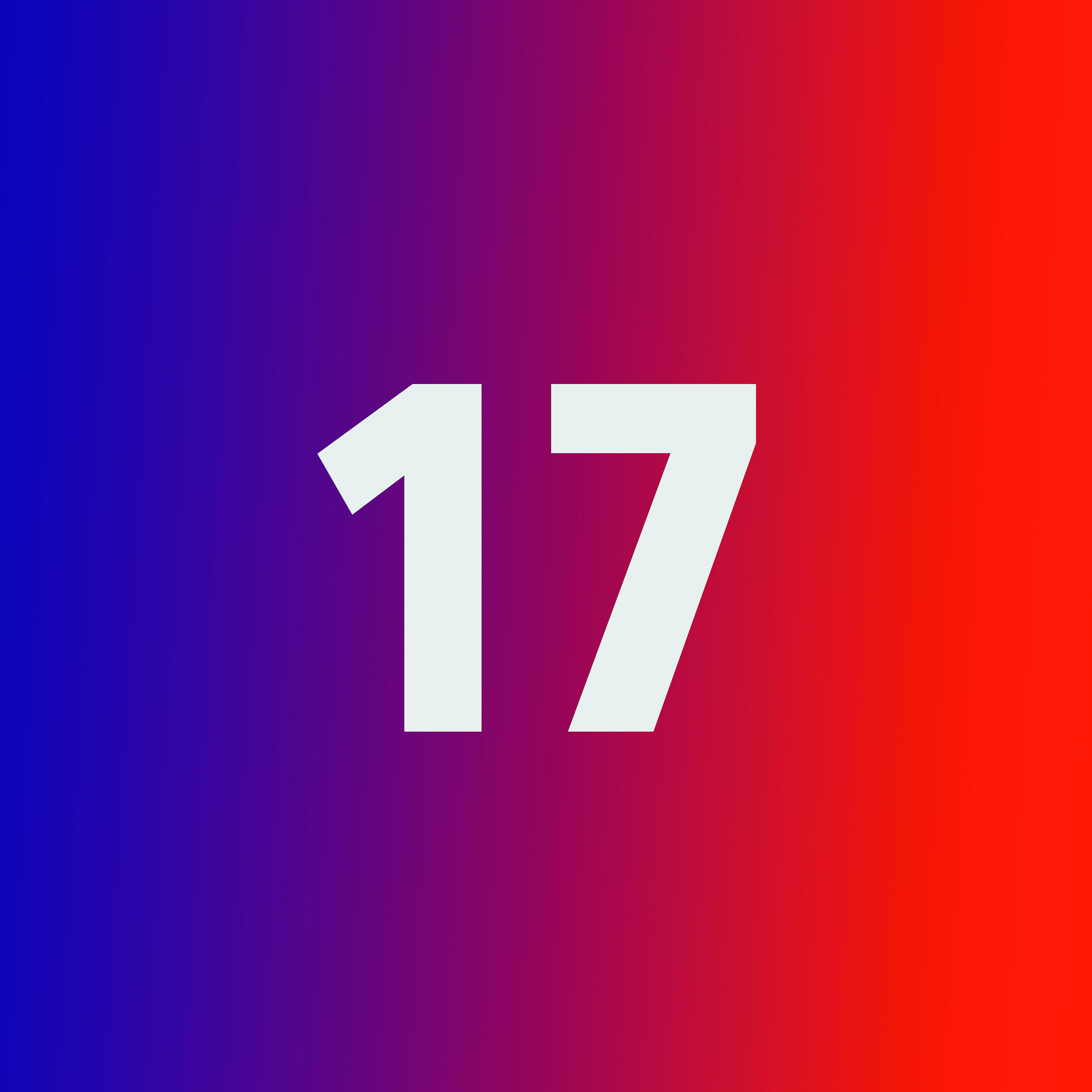 Релиз 17