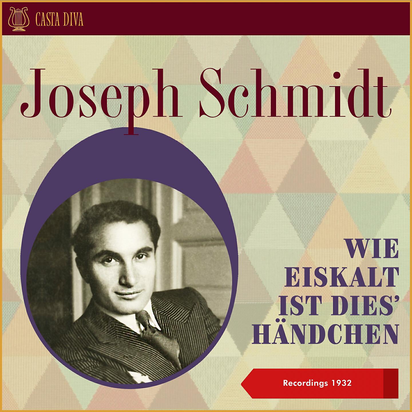 Berliner Sinfonie-Orchester (Blüthner)
