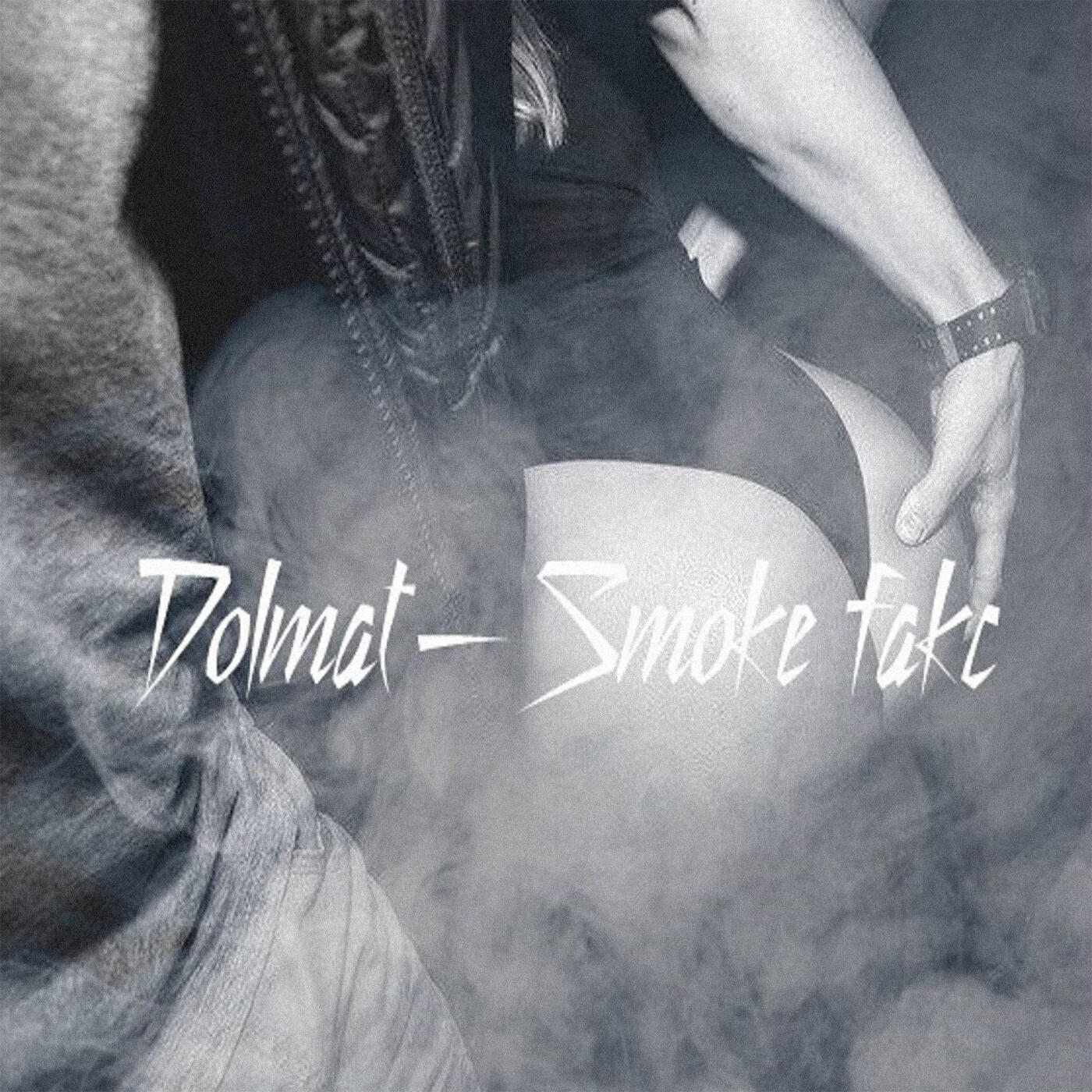 Релиз Smoke Fakc