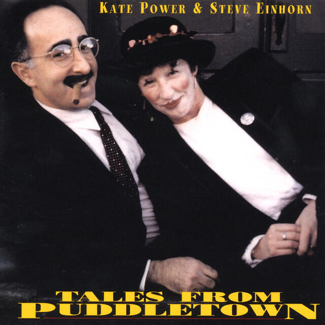 Релиз Tales from Puddletown