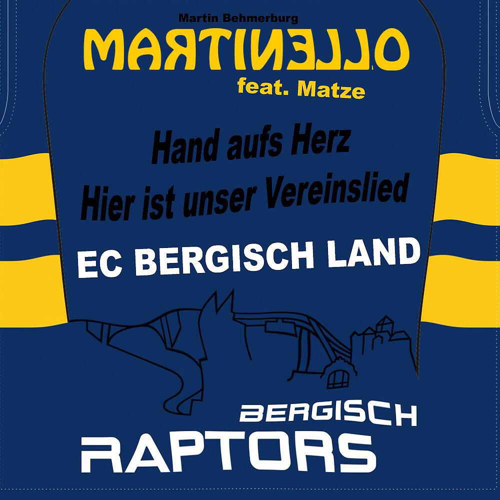 Релиз EC Bergisch Land