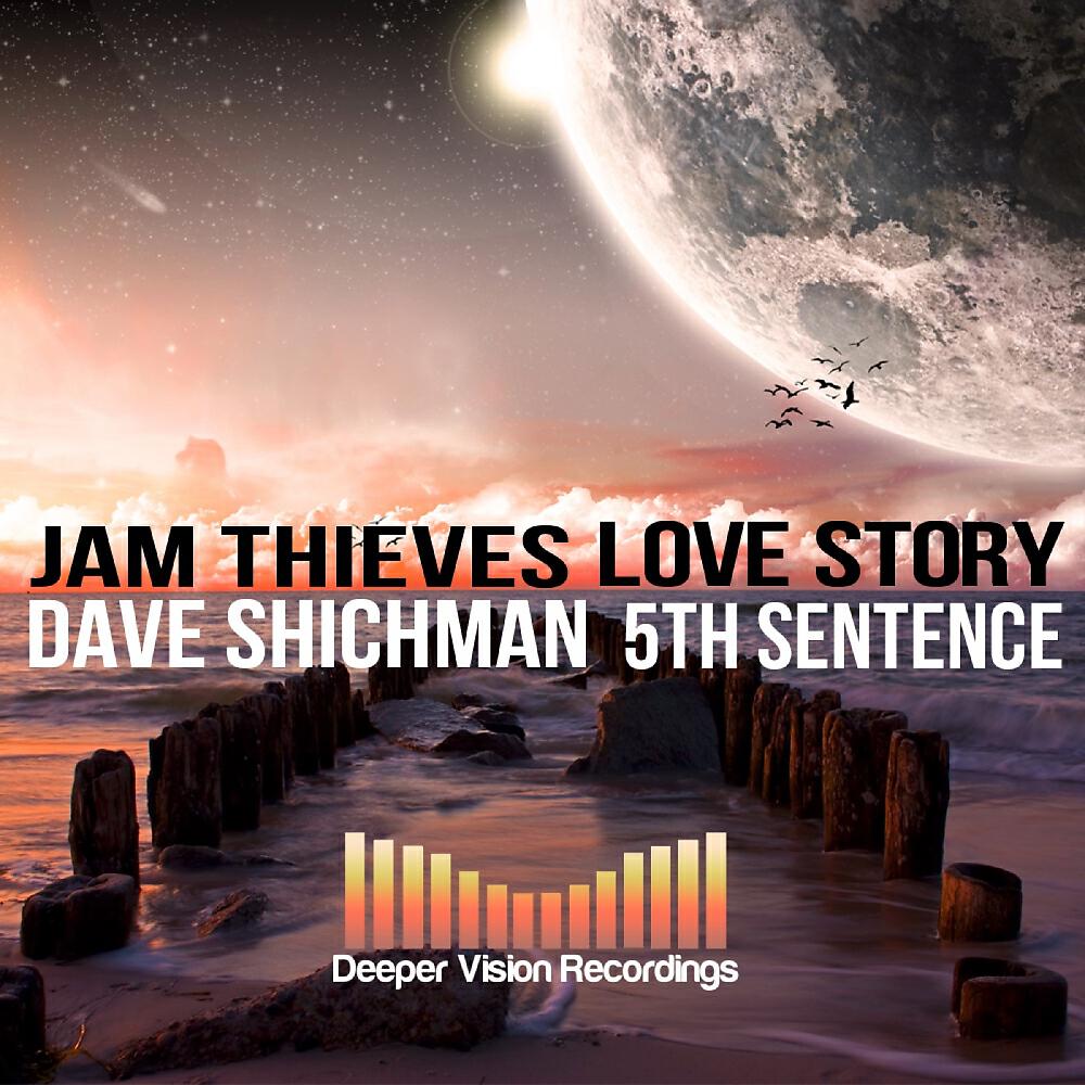 Релиз Love Story / 5Th Sentence