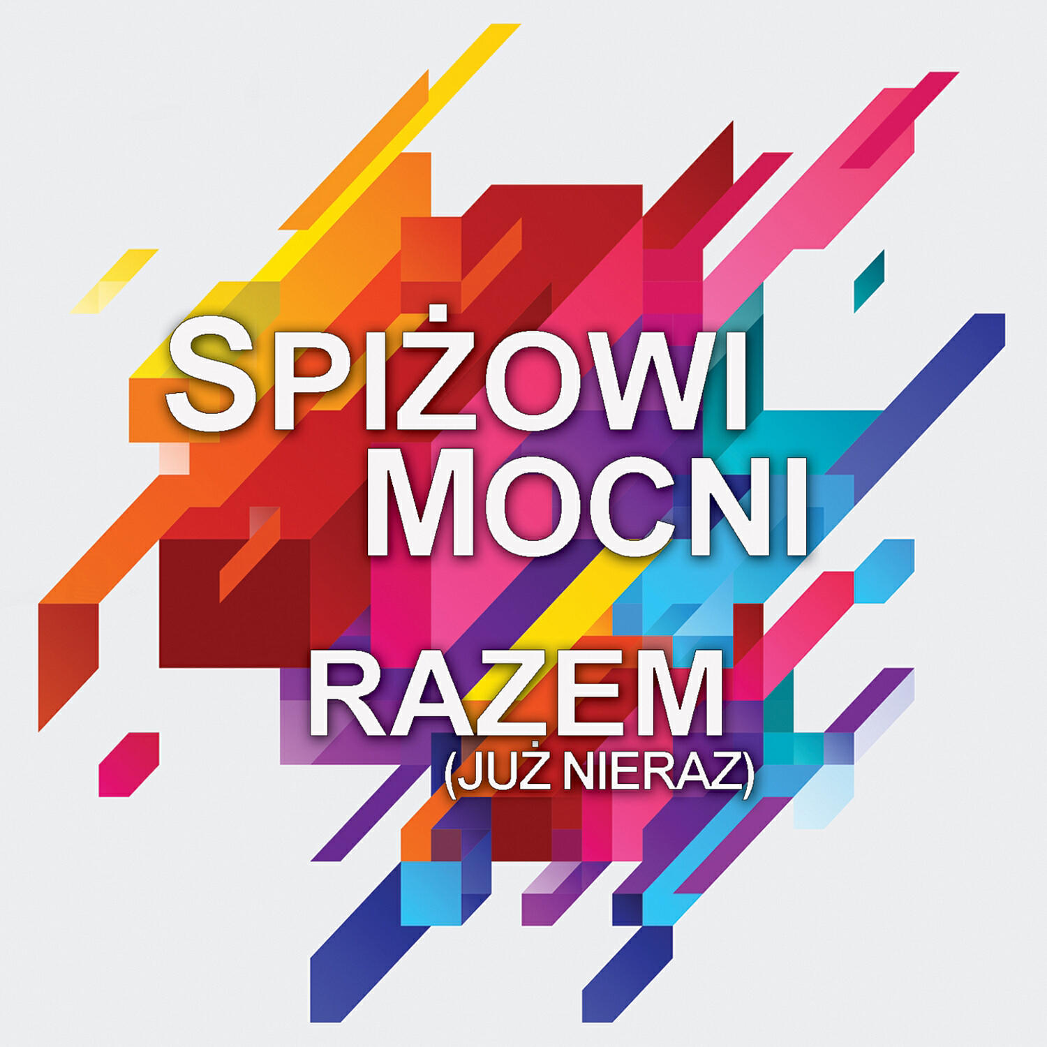 Spiżowi Mocni