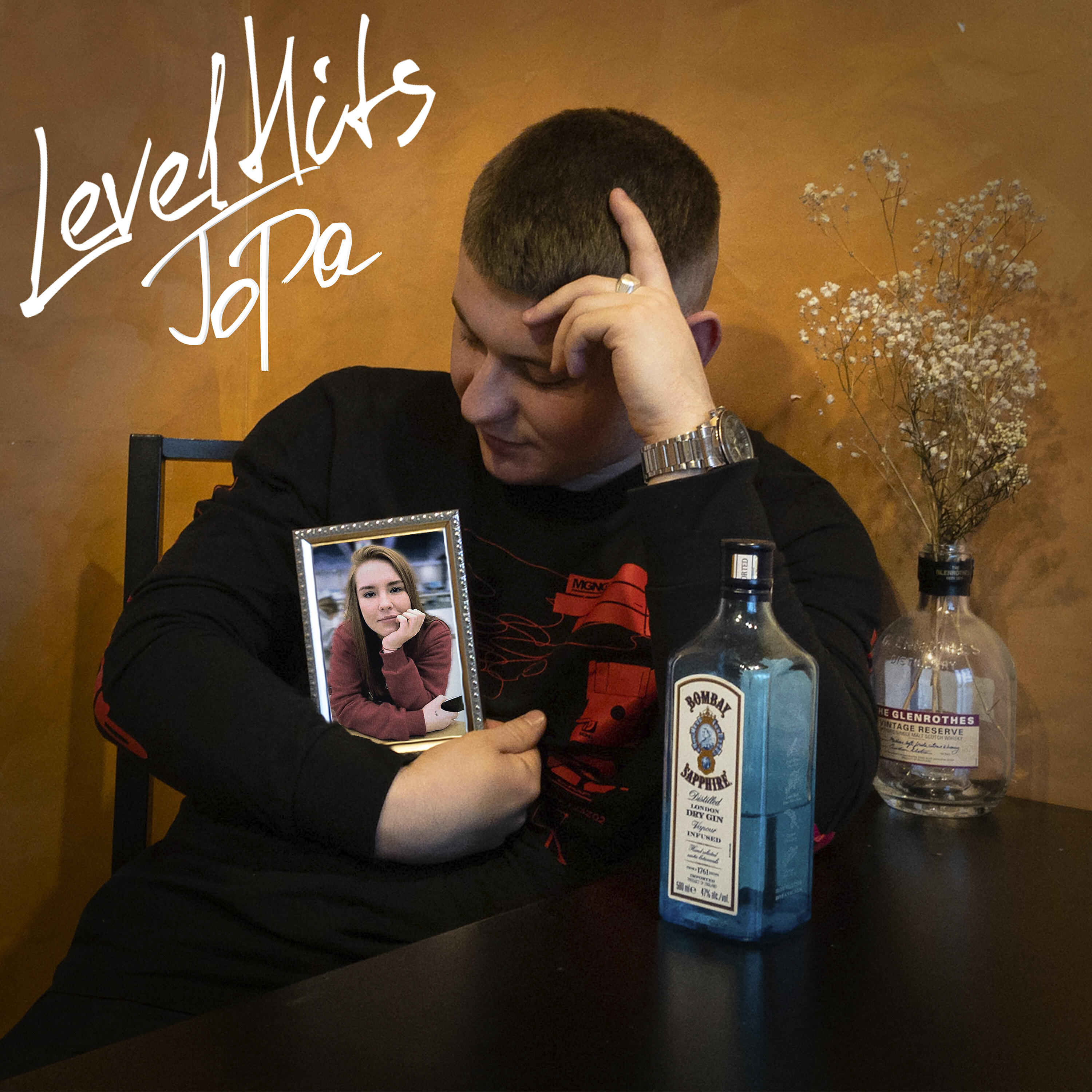 Релиз Гора