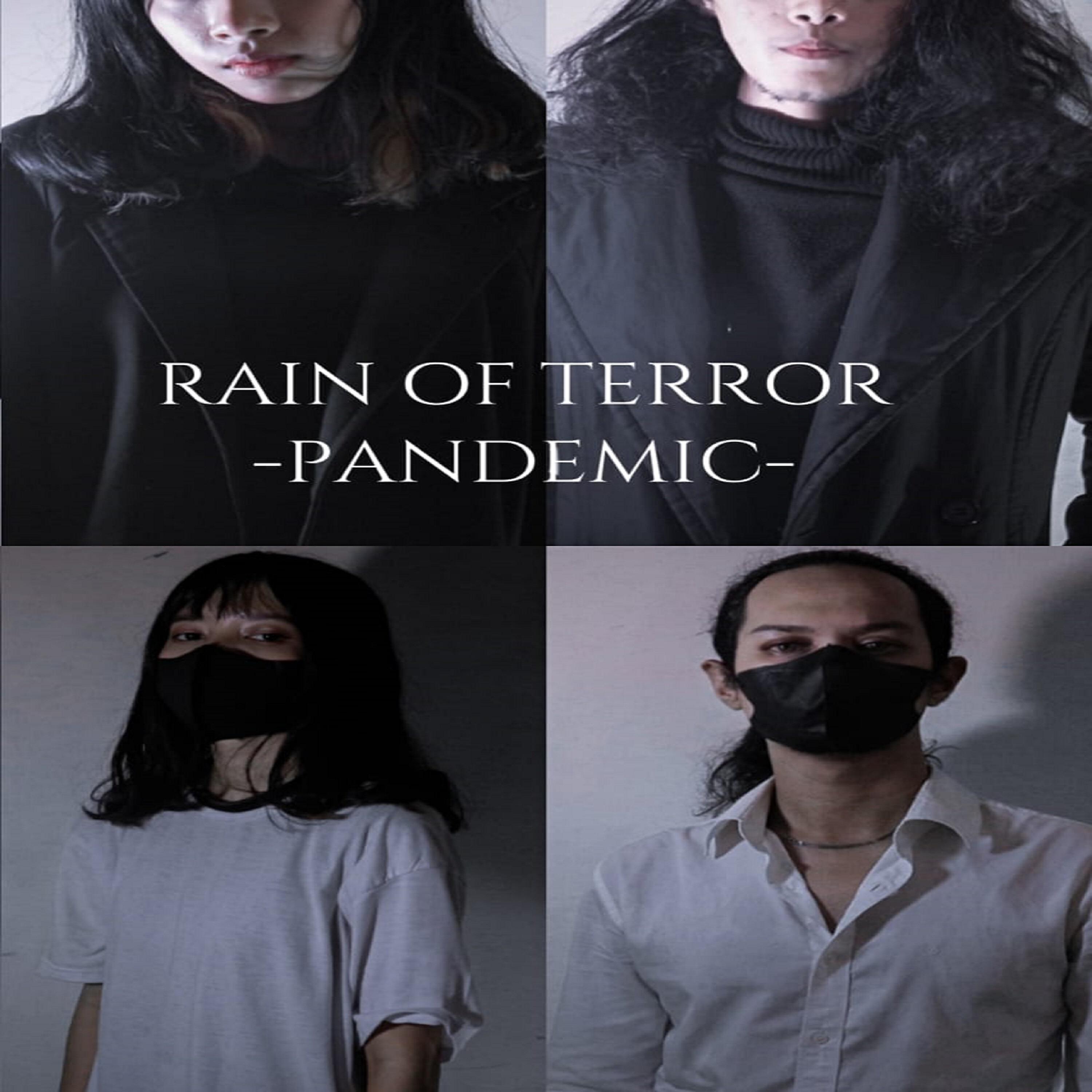 Релиз PANDEMIC