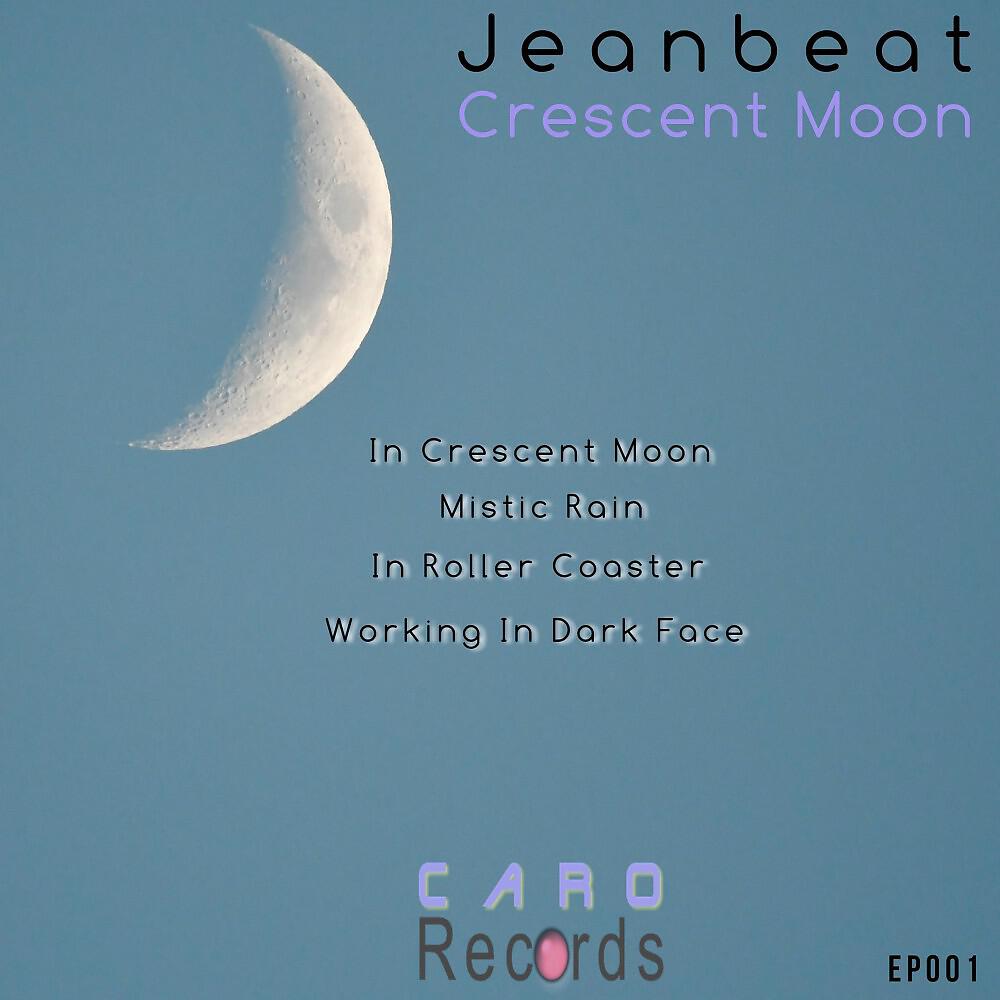 Релиз Crescent Moon