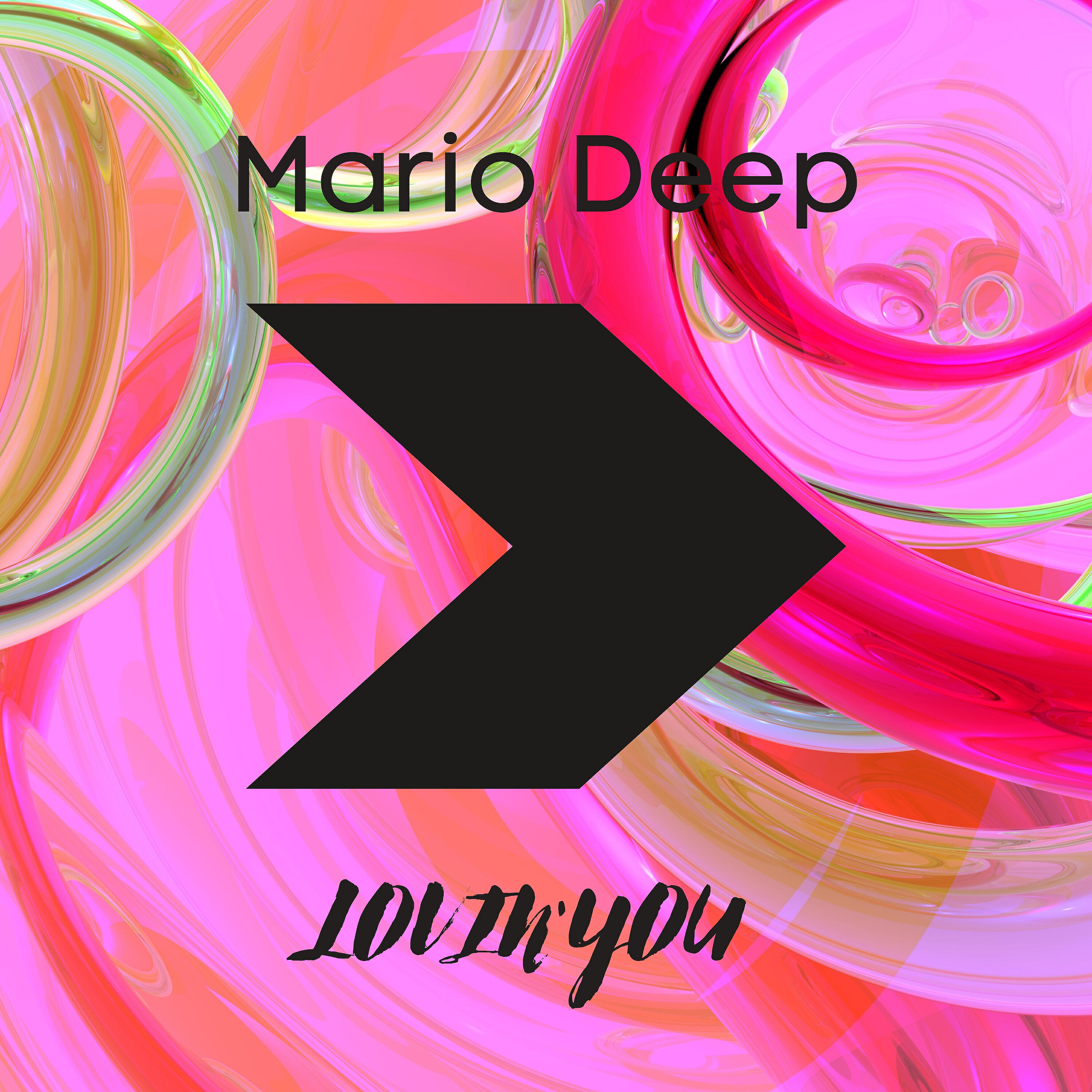 Mario Deep