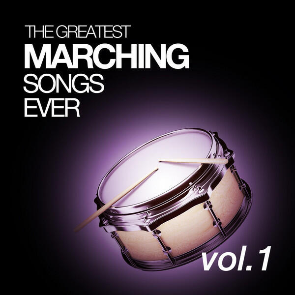 Трек Swing March