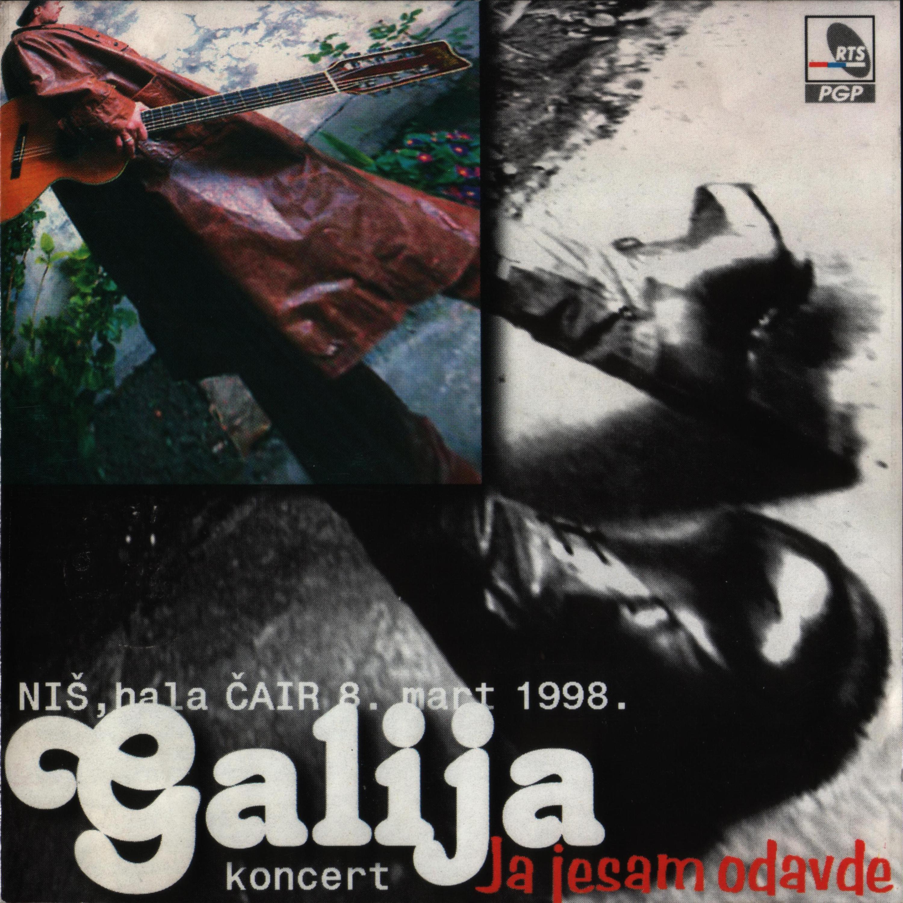Релиз Ja jesam odavde - Niš, Hala Čair, 8. mart 1998.