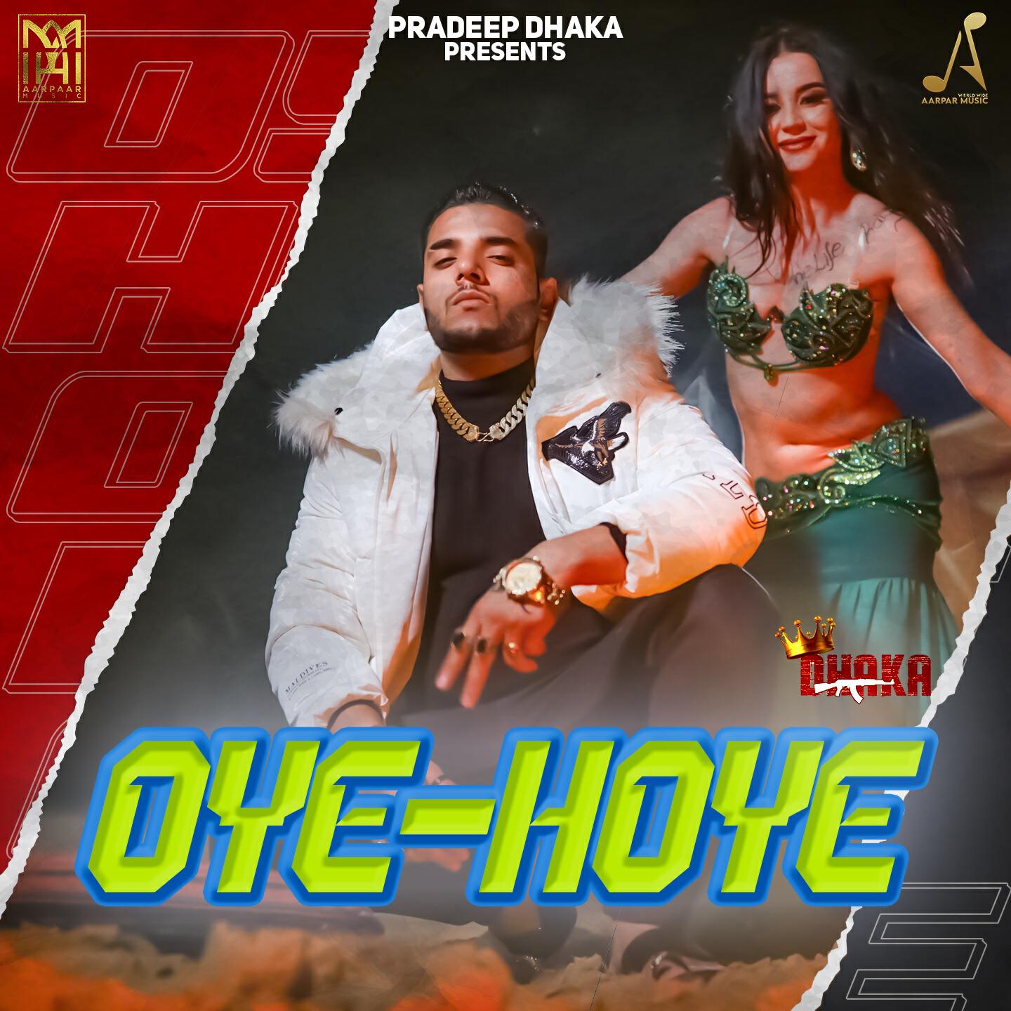 Релиз Oye Hoye