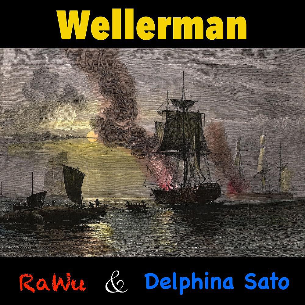 Релиз Wellerman